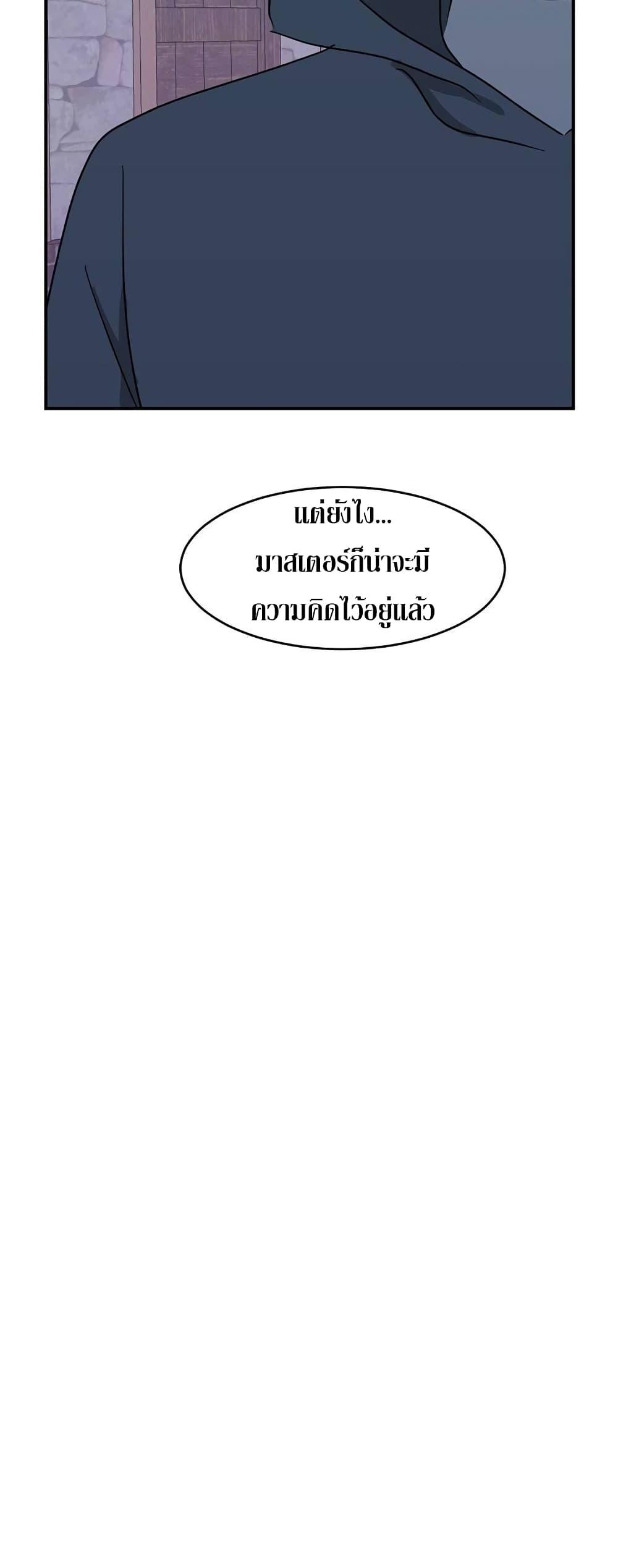 Manga-lc-com อ่านมังงะ อ่านการ์ตูน ออนไลน์ ฟรี Reader ตอนที่ 1 2 3 4 5 6 7 8 9 10 11 12 13 14 ฟรี ไม่มีโฆษณา Manga-lc - อ่าน มังงะ อ่าน การ์ตูน ออนไลน์ อ่านมังงะ ฟรี