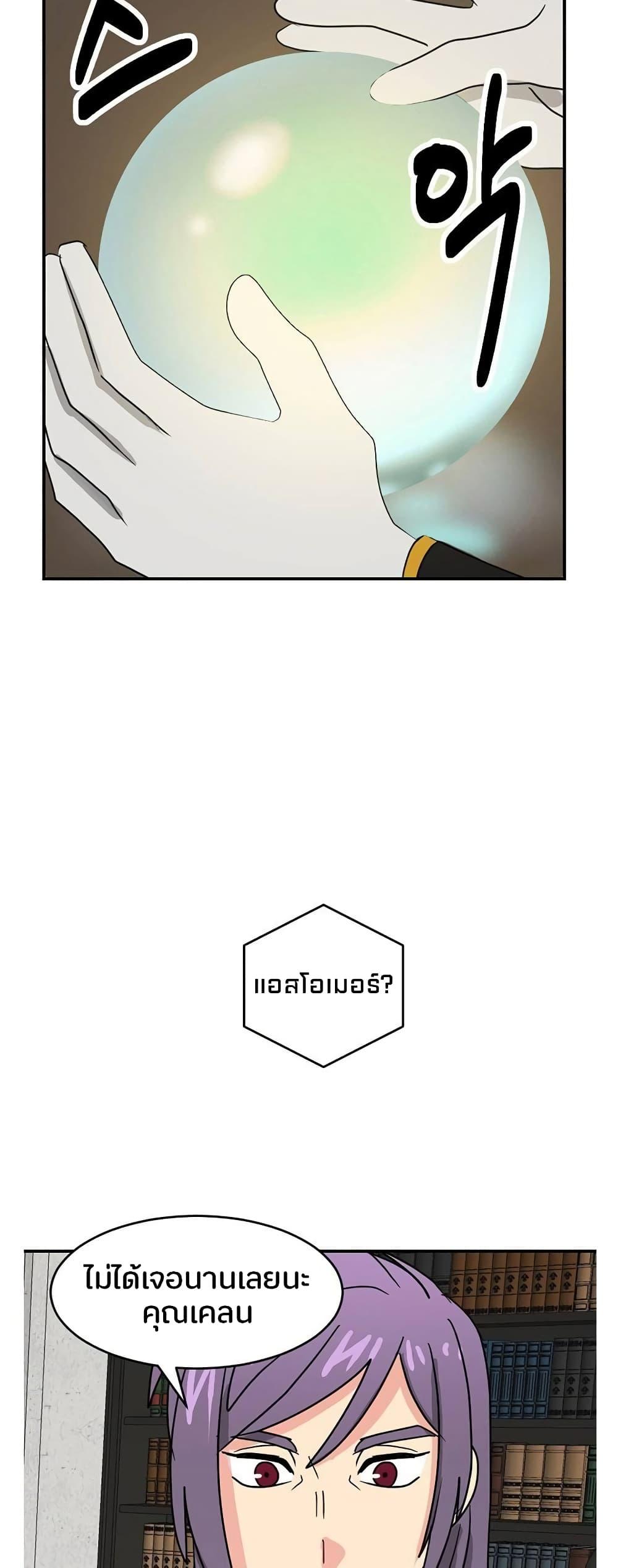 Manga-lc-com อ่านมังงะ อ่านการ์ตูน ออนไลน์ ฟรี Reader ตอนที่ 1 2 3 4 5 6 7 8 9 10 11 12 13 14 ฟรี ไม่มีโฆษณา Manga-lc - อ่าน มังงะ อ่าน การ์ตูน ออนไลน์ อ่านมังงะ ฟรี