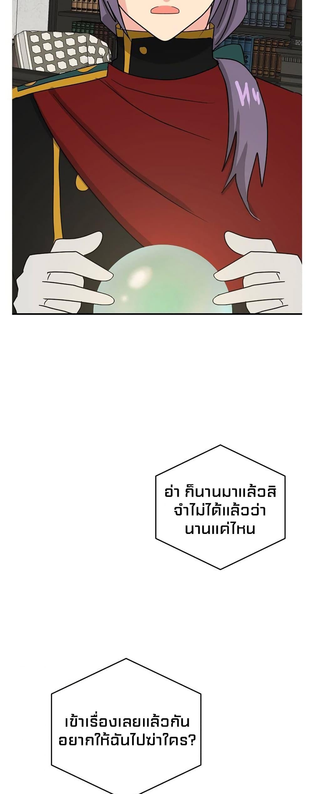 Manga-lc-com อ่านมังงะ อ่านการ์ตูน ออนไลน์ ฟรี Reader ตอนที่ 1 2 3 4 5 6 7 8 9 10 11 12 13 14 ฟรี ไม่มีโฆษณา Manga-lc - อ่าน มังงะ อ่าน การ์ตูน ออนไลน์ อ่านมังงะ ฟรี