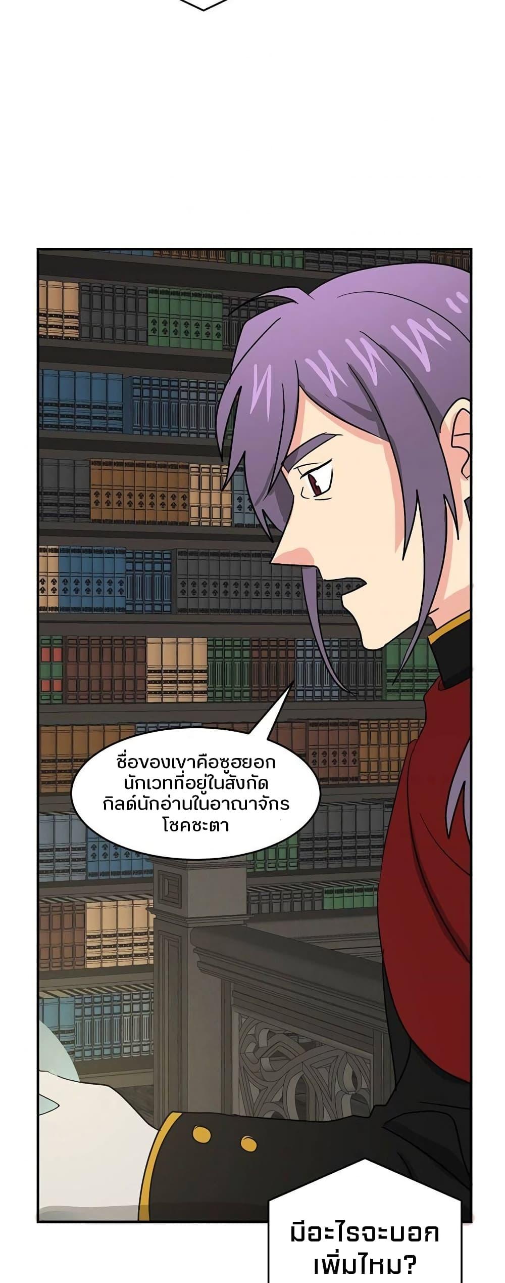 Manga-lc-com อ่านมังงะ อ่านการ์ตูน ออนไลน์ ฟรี Reader ตอนที่ 1 2 3 4 5 6 7 8 9 10 11 12 13 14 ฟรี ไม่มีโฆษณา Manga-lc - อ่าน มังงะ อ่าน การ์ตูน ออนไลน์ อ่านมังงะ ฟรี