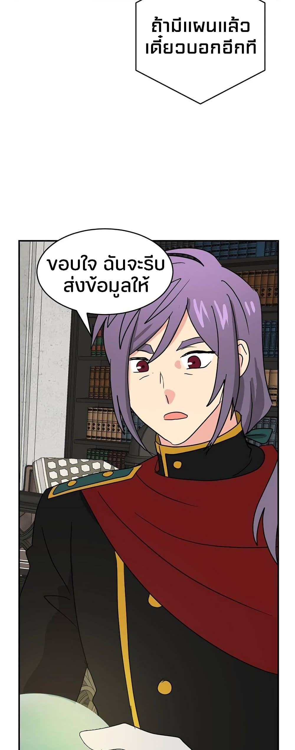 Manga-lc-com อ่านมังงะ อ่านการ์ตูน ออนไลน์ ฟรี Reader ตอนที่ 1 2 3 4 5 6 7 8 9 10 11 12 13 14 ฟรี ไม่มีโฆษณา Manga-lc - อ่าน มังงะ อ่าน การ์ตูน ออนไลน์ อ่านมังงะ ฟรี