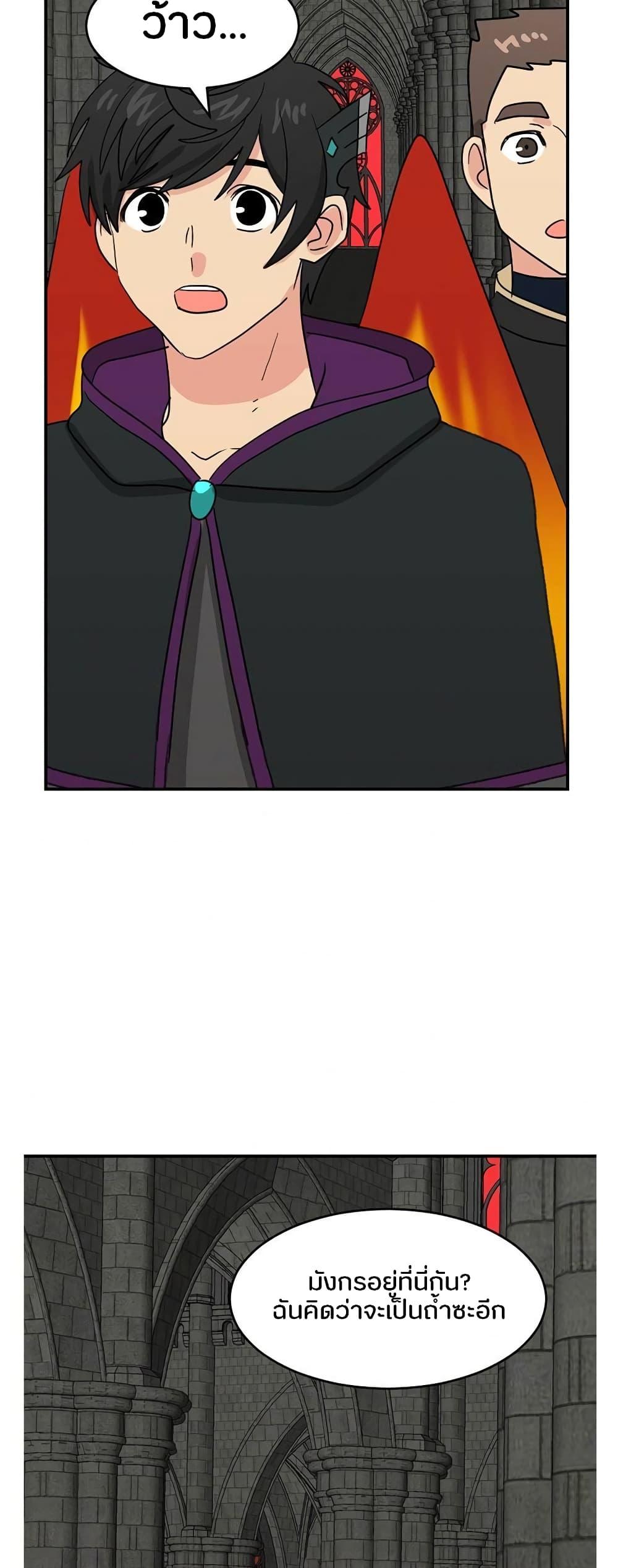 Manga-lc-com อ่านมังงะ อ่านการ์ตูน ออนไลน์ ฟรี Reader ตอนที่ 1 2 3 4 5 6 7 8 9 10 11 12 13 14 ฟรี ไม่มีโฆษณา Manga-lc - อ่าน มังงะ อ่าน การ์ตูน ออนไลน์ อ่านมังงะ ฟรี