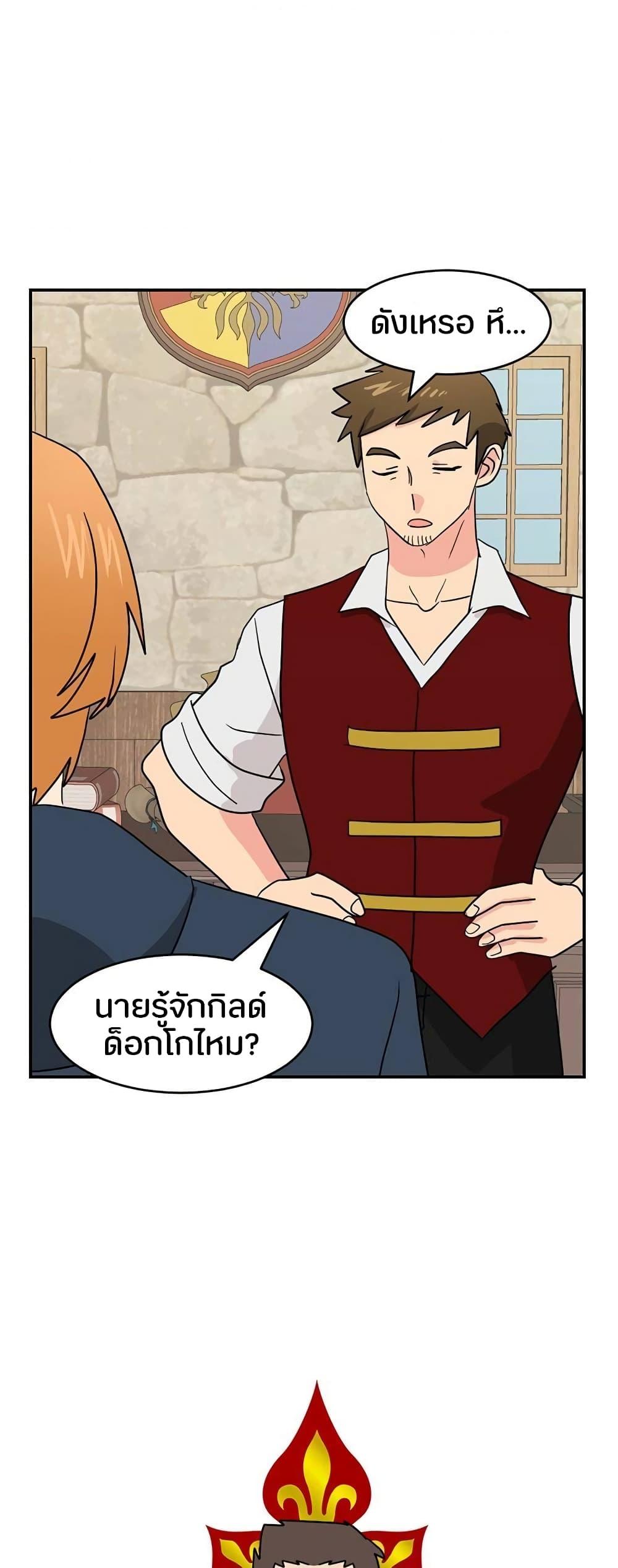 Manga-lc-com อ่านมังงะ อ่านการ์ตูน ออนไลน์ ฟรี Reader ตอนที่ 1 2 3 4 5 6 7 8 9 10 11 12 13 14 ฟรี ไม่มีโฆษณา Manga-lc - อ่าน มังงะ อ่าน การ์ตูน ออนไลน์ อ่านมังงะ ฟรี