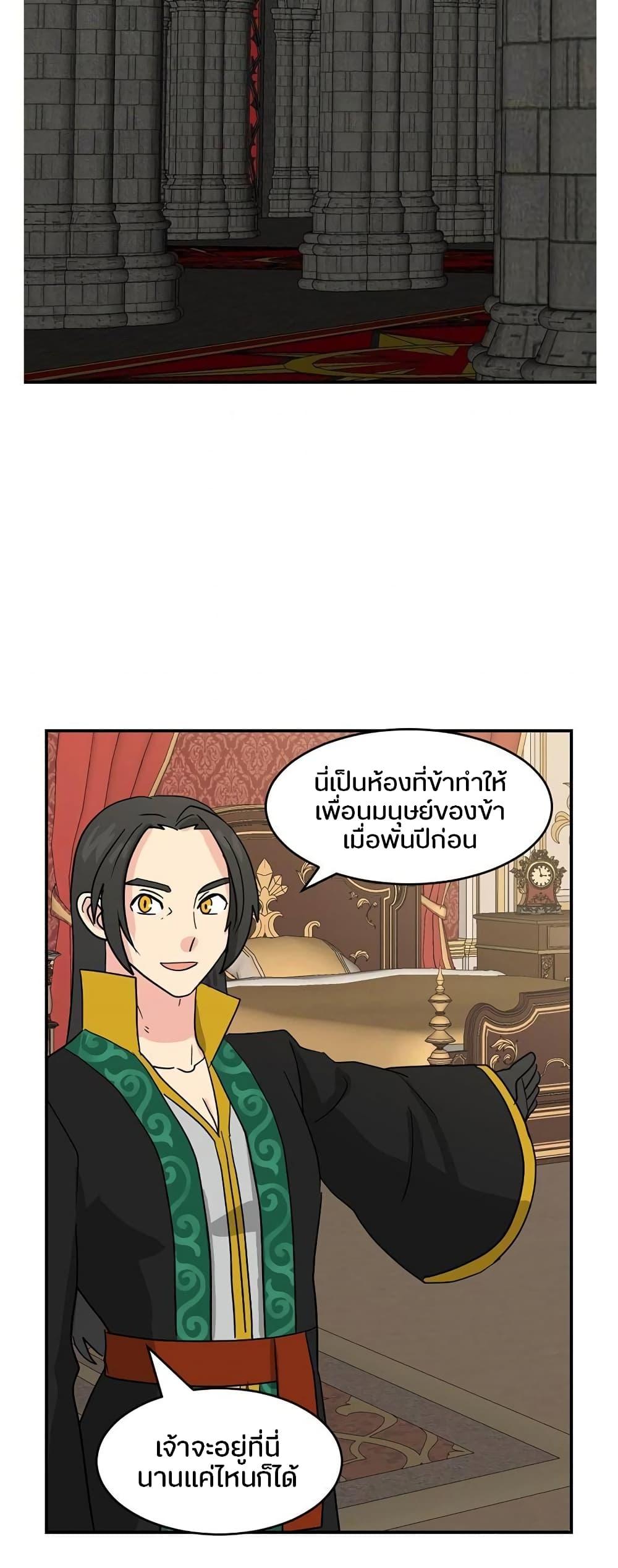 Manga-lc-com อ่านมังงะ อ่านการ์ตูน ออนไลน์ ฟรี Reader ตอนที่ 1 2 3 4 5 6 7 8 9 10 11 12 13 14 ฟรี ไม่มีโฆษณา Manga-lc - อ่าน มังงะ อ่าน การ์ตูน ออนไลน์ อ่านมังงะ ฟรี