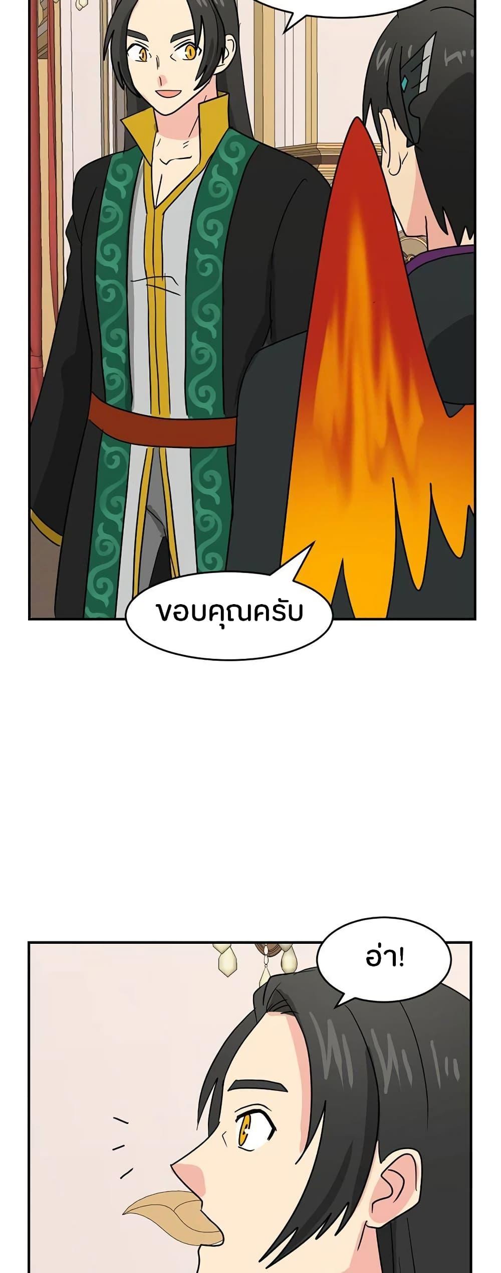 Manga-lc-com อ่านมังงะ อ่านการ์ตูน ออนไลน์ ฟรี Reader ตอนที่ 1 2 3 4 5 6 7 8 9 10 11 12 13 14 ฟรี ไม่มีโฆษณา Manga-lc - อ่าน มังงะ อ่าน การ์ตูน ออนไลน์ อ่านมังงะ ฟรี