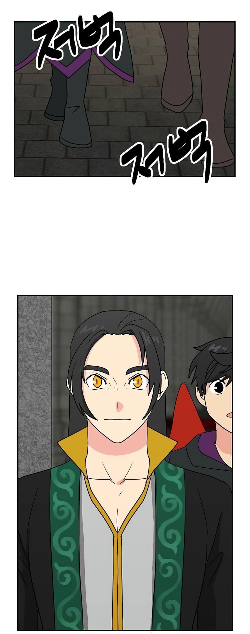 Manga-lc-com อ่านมังงะ อ่านการ์ตูน ออนไลน์ ฟรี Reader ตอนที่ 1 2 3 4 5 6 7 8 9 10 11 12 13 14 ฟรี ไม่มีโฆษณา Manga-lc - อ่าน มังงะ อ่าน การ์ตูน ออนไลน์ อ่านมังงะ ฟรี