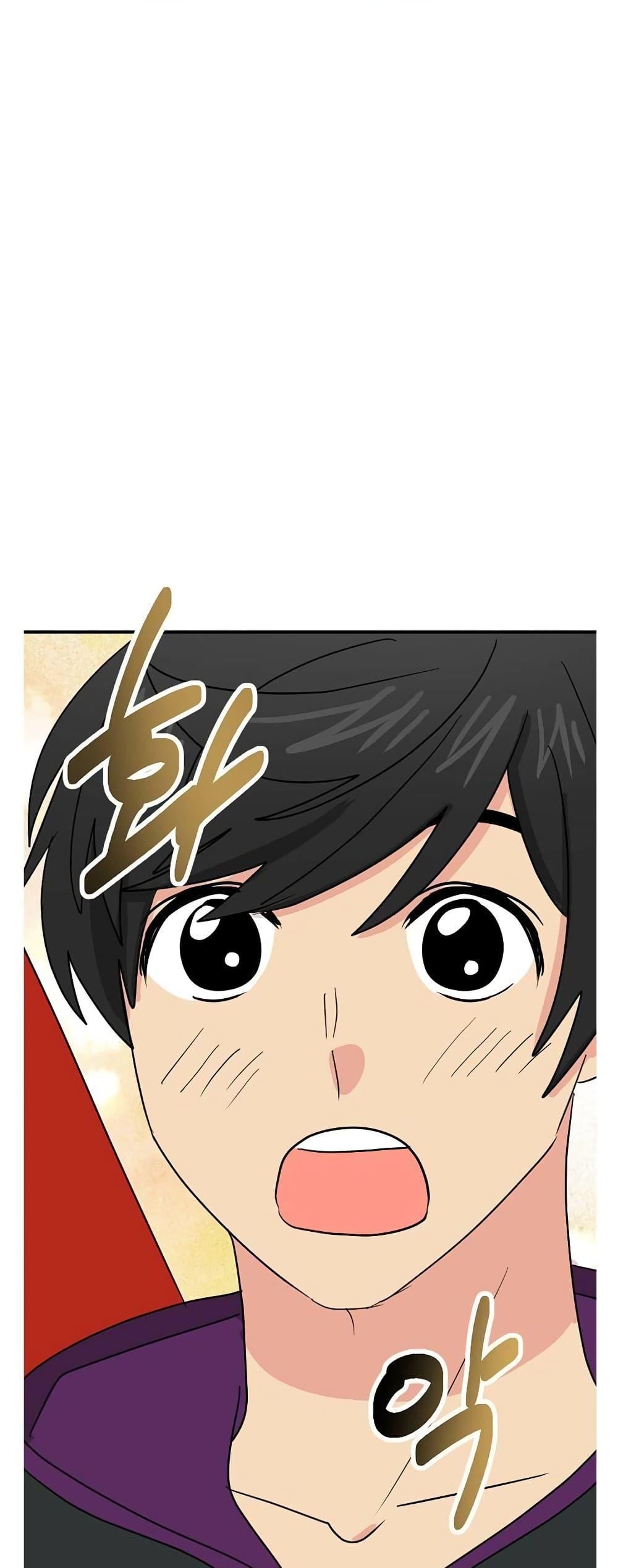 Manga-lc-com อ่านมังงะ อ่านการ์ตูน ออนไลน์ ฟรี Reader ตอนที่ 1 2 3 4 5 6 7 8 9 10 11 12 13 14 ฟรี ไม่มีโฆษณา Manga-lc - อ่าน มังงะ อ่าน การ์ตูน ออนไลน์ อ่านมังงะ ฟรี