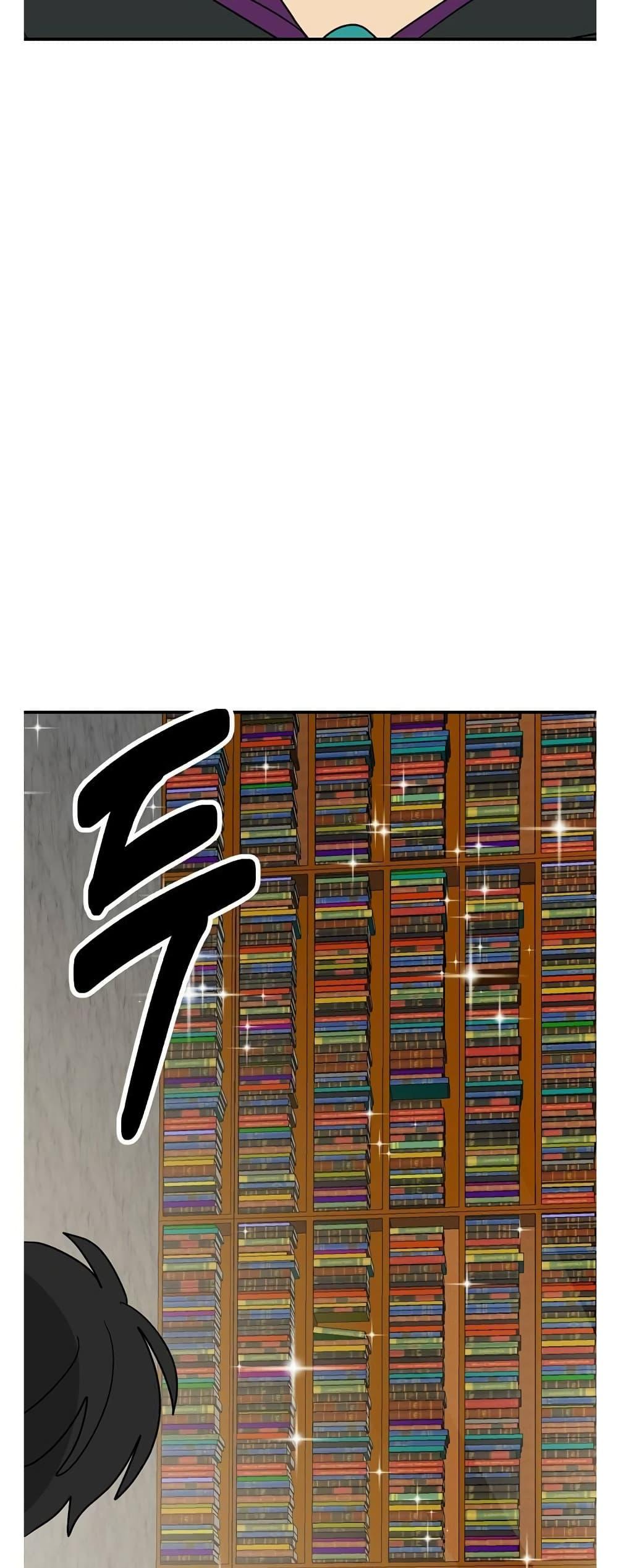 Manga-lc-com อ่านมังงะ อ่านการ์ตูน ออนไลน์ ฟรี Reader ตอนที่ 1 2 3 4 5 6 7 8 9 10 11 12 13 14 ฟรี ไม่มีโฆษณา Manga-lc - อ่าน มังงะ อ่าน การ์ตูน ออนไลน์ อ่านมังงะ ฟรี