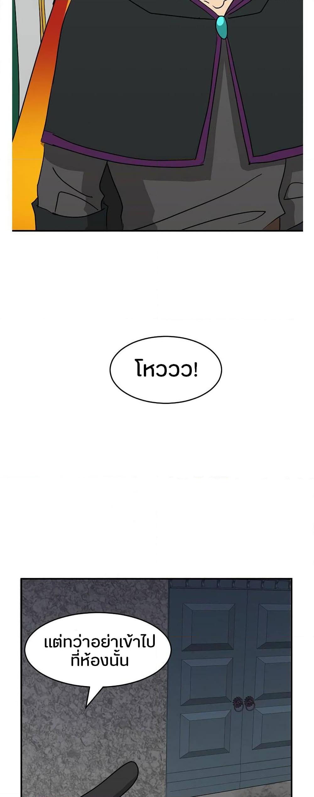 Manga-lc-com อ่านมังงะ อ่านการ์ตูน ออนไลน์ ฟรี Reader ตอนที่ 1 2 3 4 5 6 7 8 9 10 11 12 13 14 ฟรี ไม่มีโฆษณา Manga-lc - อ่าน มังงะ อ่าน การ์ตูน ออนไลน์ อ่านมังงะ ฟรี