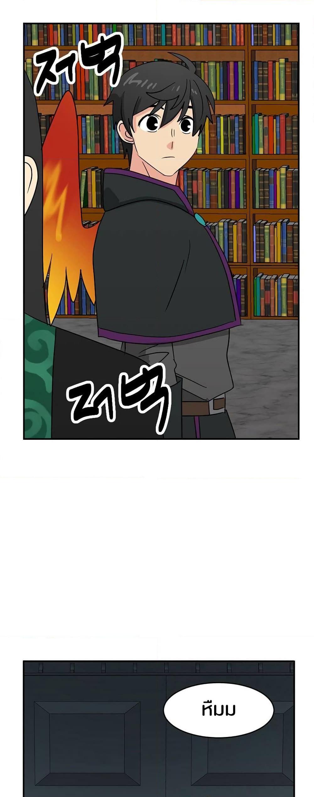 Manga-lc-com อ่านมังงะ อ่านการ์ตูน ออนไลน์ ฟรี Reader ตอนที่ 1 2 3 4 5 6 7 8 9 10 11 12 13 14 ฟรี ไม่มีโฆษณา Manga-lc - อ่าน มังงะ อ่าน การ์ตูน ออนไลน์ อ่านมังงะ ฟรี