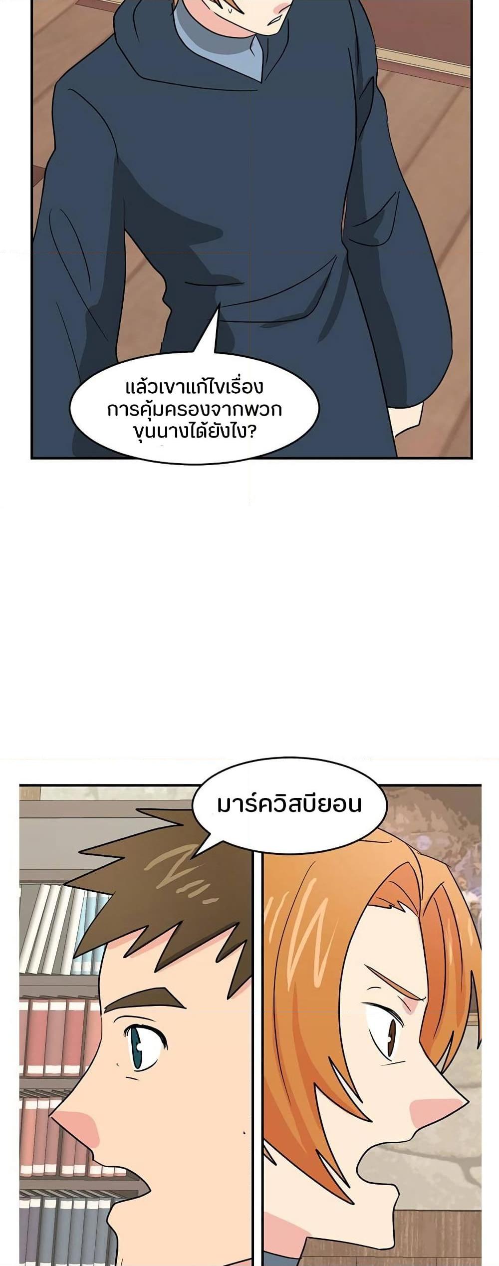 Manga-lc-com อ่านมังงะ อ่านการ์ตูน ออนไลน์ ฟรี Reader ตอนที่ 1 2 3 4 5 6 7 8 9 10 11 12 13 14 ฟรี ไม่มีโฆษณา Manga-lc - อ่าน มังงะ อ่าน การ์ตูน ออนไลน์ อ่านมังงะ ฟรี