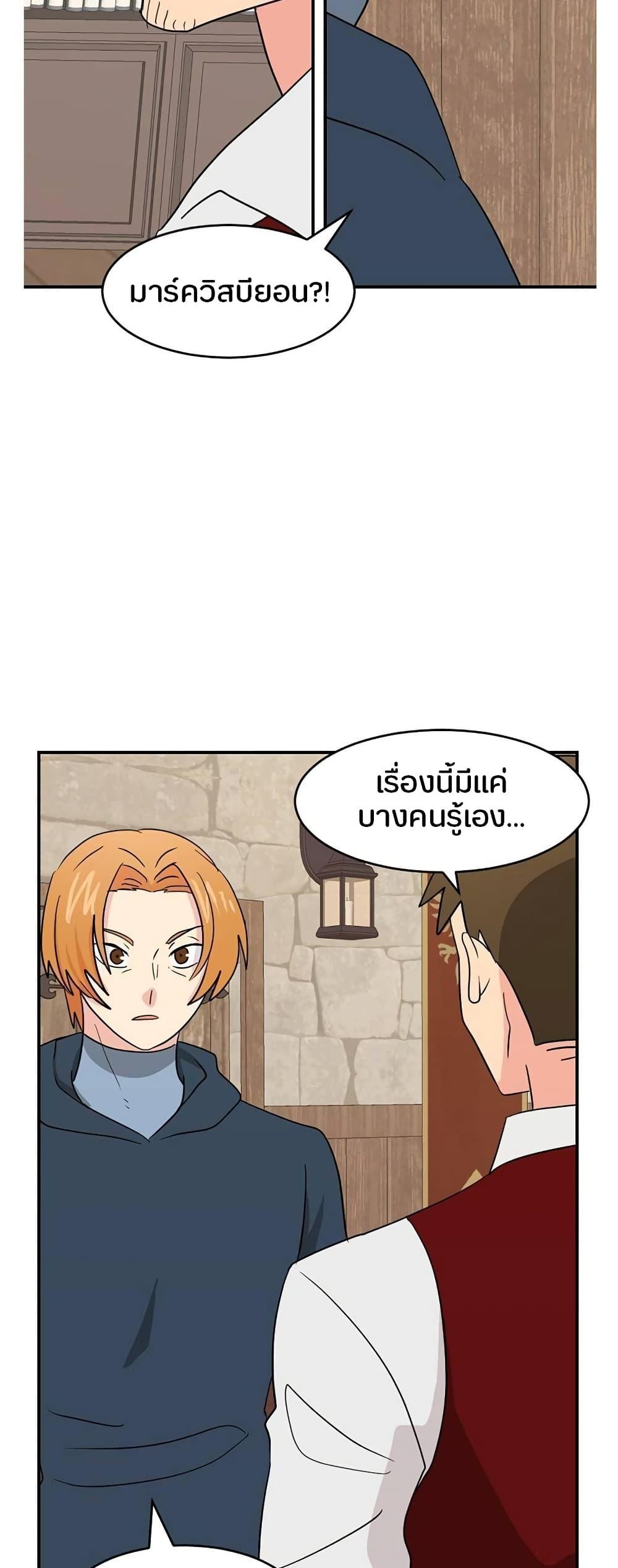 Manga-lc-com อ่านมังงะ อ่านการ์ตูน ออนไลน์ ฟรี Reader ตอนที่ 1 2 3 4 5 6 7 8 9 10 11 12 13 14 ฟรี ไม่มีโฆษณา Manga-lc - อ่าน มังงะ อ่าน การ์ตูน ออนไลน์ อ่านมังงะ ฟรี
