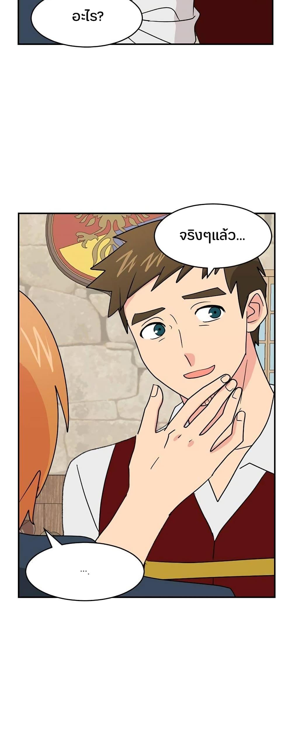 Manga-lc-com อ่านมังงะ อ่านการ์ตูน ออนไลน์ ฟรี Reader ตอนที่ 1 2 3 4 5 6 7 8 9 10 11 12 13 14 ฟรี ไม่มีโฆษณา Manga-lc - อ่าน มังงะ อ่าน การ์ตูน ออนไลน์ อ่านมังงะ ฟรี