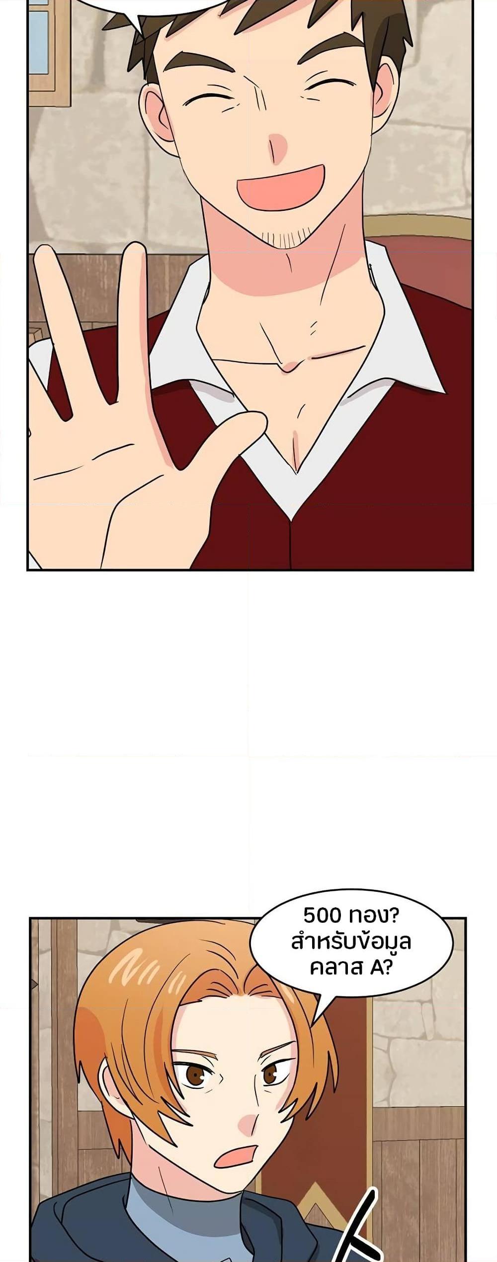 Manga-lc-com อ่านมังงะ อ่านการ์ตูน ออนไลน์ ฟรี Reader ตอนที่ 1 2 3 4 5 6 7 8 9 10 11 12 13 14 ฟรี ไม่มีโฆษณา Manga-lc - อ่าน มังงะ อ่าน การ์ตูน ออนไลน์ อ่านมังงะ ฟรี