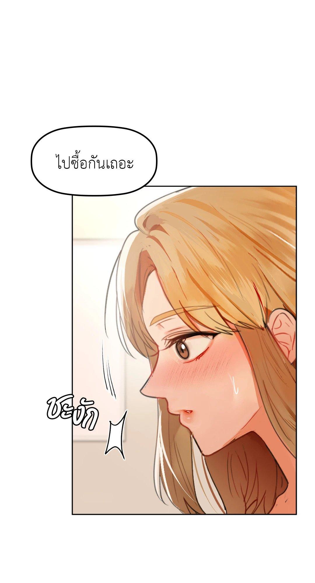 Doujin-Lc- อ่าน โดจิน มังฮวา เกาหลี ญี่ปุ่น จีน แปลไทย Caffeine ตอนที่ 1 2 3 4 5 6 7 8 9 10 11 12 13 14 ฟรี ไม่มีโฆษณา อ่าน โดจิน Manhwa เกาหลี ญี่ปุ่น จีน เรามีครบ คัดมาให้เน้นๆ โดจิน 18+ รับประกันความฟินโดย  Doujin Lc