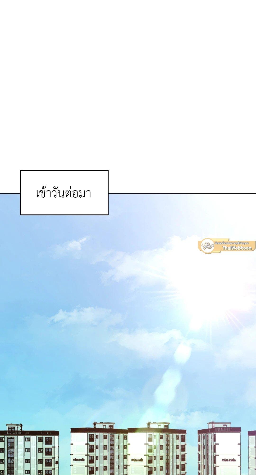 Doujin-Lc- อ่าน โดจิน มังฮวา เกาหลี ญี่ปุ่น จีน แปลไทย Caffeine ตอนที่ 1 2 3 4 5 6 7 8 9 10 11 12 13 14 ฟรี ไม่มีโฆษณา อ่าน โดจิน Manhwa เกาหลี ญี่ปุ่น จีน เรามีครบ คัดมาให้เน้นๆ โดจิน 18+ รับประกันความฟินโดย  Doujin Lc