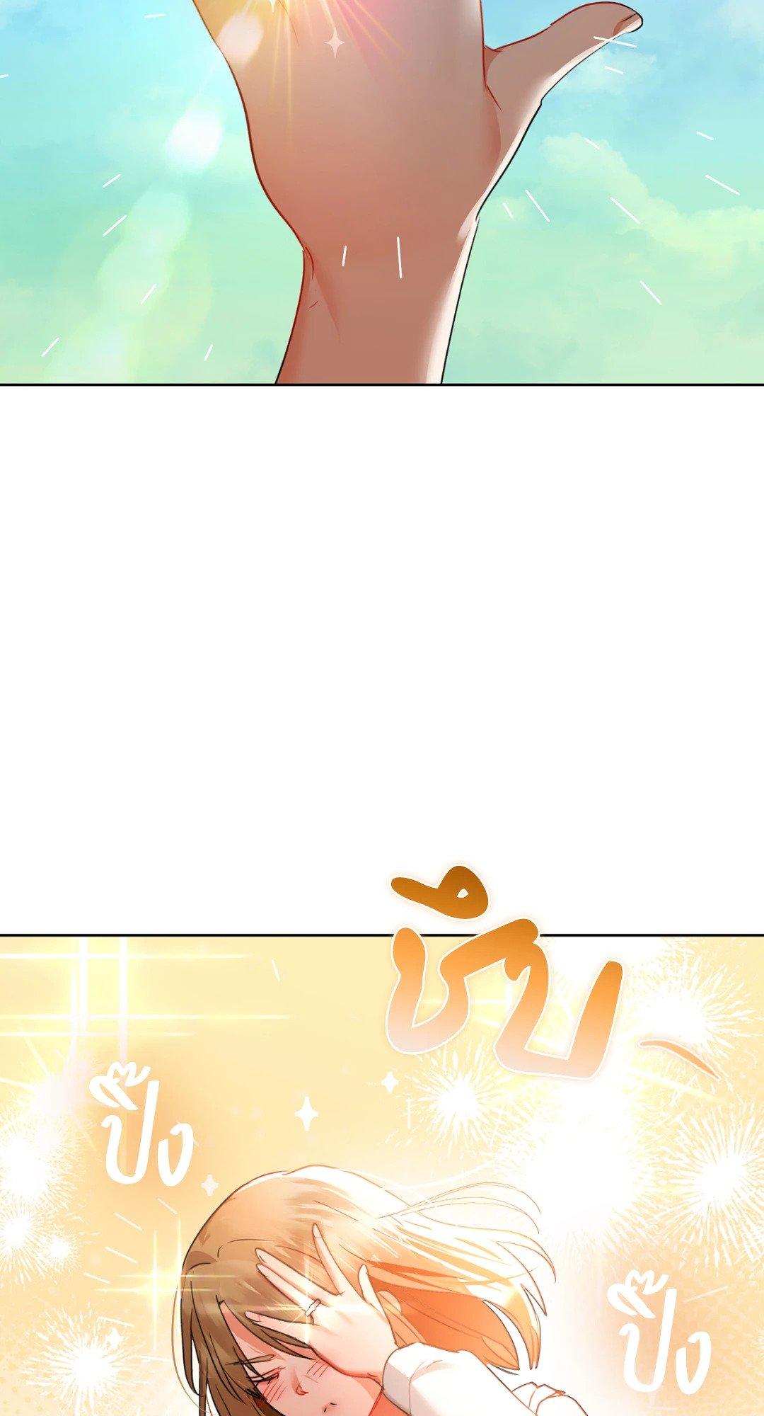 Doujin-Lc- อ่าน โดจิน มังฮวา เกาหลี ญี่ปุ่น จีน แปลไทย Caffeine ตอนที่ 1 2 3 4 5 6 7 8 9 10 11 12 13 14 ฟรี ไม่มีโฆษณา อ่าน โดจิน Manhwa เกาหลี ญี่ปุ่น จีน เรามีครบ คัดมาให้เน้นๆ โดจิน 18+ รับประกันความฟินโดย  Doujin Lc
