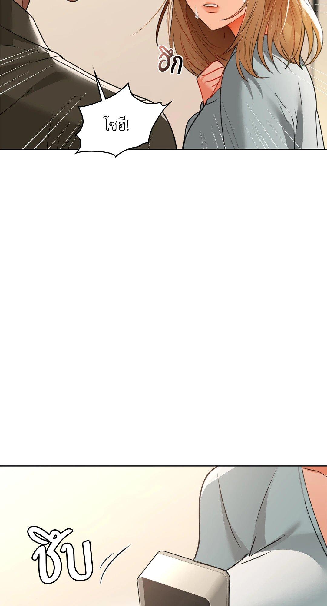 Doujin-Lc- อ่าน โดจิน มังฮวา เกาหลี ญี่ปุ่น จีน แปลไทย Caffeine ตอนที่ 1 2 3 4 5 6 7 8 9 10 11 12 13 14 ฟรี ไม่มีโฆษณา อ่าน โดจิน Manhwa เกาหลี ญี่ปุ่น จีน เรามีครบ คัดมาให้เน้นๆ โดจิน 18+ รับประกันความฟินโดย  Doujin Lc