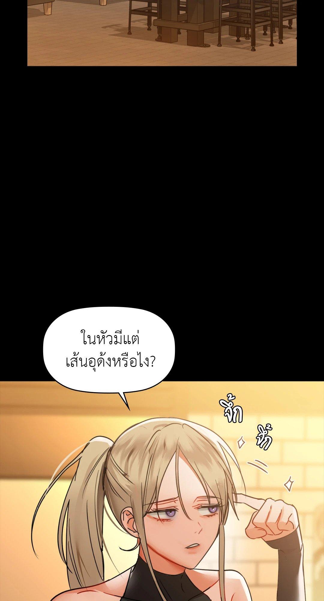 Doujin-Lc- อ่าน โดจิน มังฮวา เกาหลี ญี่ปุ่น จีน แปลไทย Caffeine ตอนที่ 1 2 3 4 5 6 7 8 9 10 11 12 13 14 ฟรี ไม่มีโฆษณา อ่าน โดจิน Manhwa เกาหลี ญี่ปุ่น จีน เรามีครบ คัดมาให้เน้นๆ โดจิน 18+ รับประกันความฟินโดย  Doujin Lc