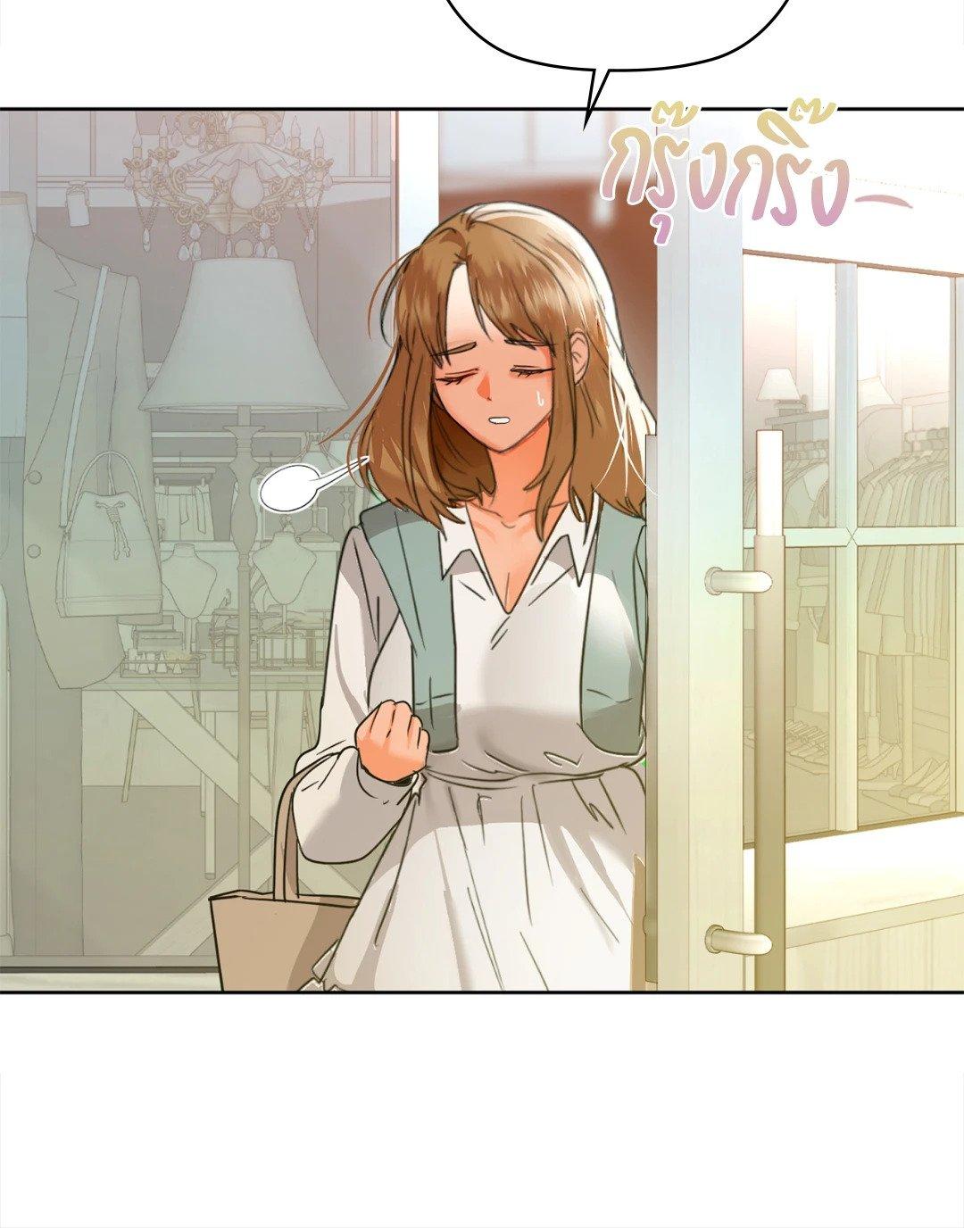 Doujin-Lc- อ่าน โดจิน มังฮวา เกาหลี ญี่ปุ่น จีน แปลไทย Caffeine ตอนที่ 1 2 3 4 5 6 7 8 9 10 11 12 13 14 ฟรี ไม่มีโฆษณา อ่าน โดจิน Manhwa เกาหลี ญี่ปุ่น จีน เรามีครบ คัดมาให้เน้นๆ โดจิน 18+ รับประกันความฟินโดย  Doujin Lc