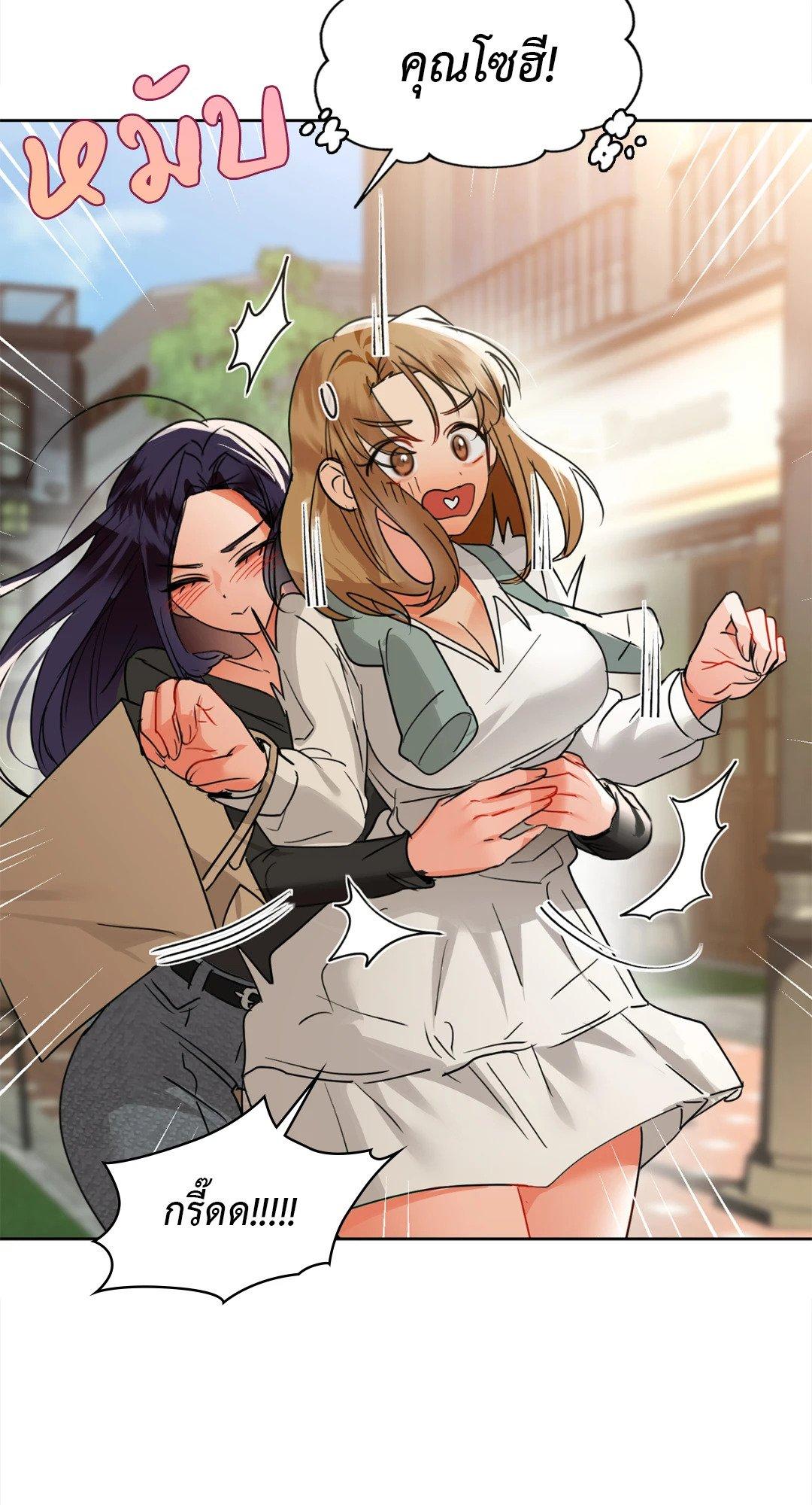 Doujin-Lc- อ่าน โดจิน มังฮวา เกาหลี ญี่ปุ่น จีน แปลไทย Caffeine ตอนที่ 1 2 3 4 5 6 7 8 9 10 11 12 13 14 ฟรี ไม่มีโฆษณา อ่าน โดจิน Manhwa เกาหลี ญี่ปุ่น จีน เรามีครบ คัดมาให้เน้นๆ โดจิน 18+ รับประกันความฟินโดย  Doujin Lc