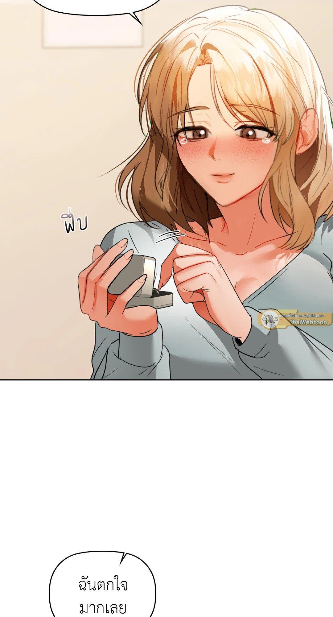 Doujin-Lc- อ่าน โดจิน มังฮวา เกาหลี ญี่ปุ่น จีน แปลไทย Caffeine ตอนที่ 1 2 3 4 5 6 7 8 9 10 11 12 13 14 ฟรี ไม่มีโฆษณา อ่าน โดจิน Manhwa เกาหลี ญี่ปุ่น จีน เรามีครบ คัดมาให้เน้นๆ โดจิน 18+ รับประกันความฟินโดย  Doujin Lc