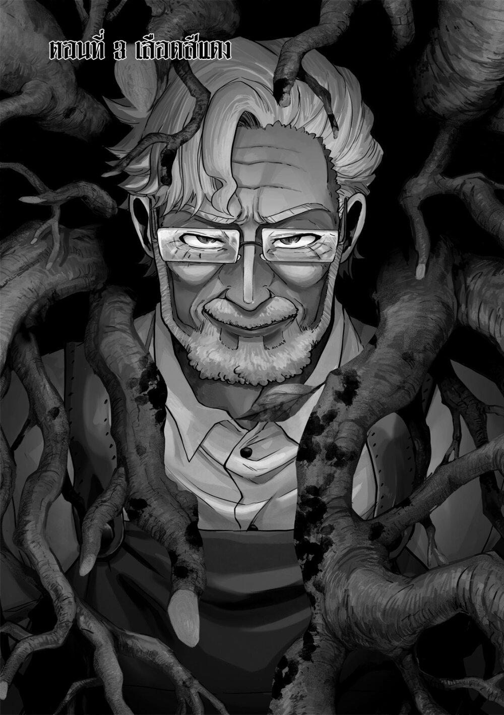 Manga-lc-com อ่านมังงะ อ่านการ์ตูน ออนไลน์ ฟรี Puppet ตอนที่ 1 2 3 4 5 6 7 8 9 10 11 12 13 14 ฟรี ไม่มีโฆษณา Manga-lc - อ่าน มังงะ อ่าน การ์ตูน ออนไลน์ อ่านมังงะ ฟรี