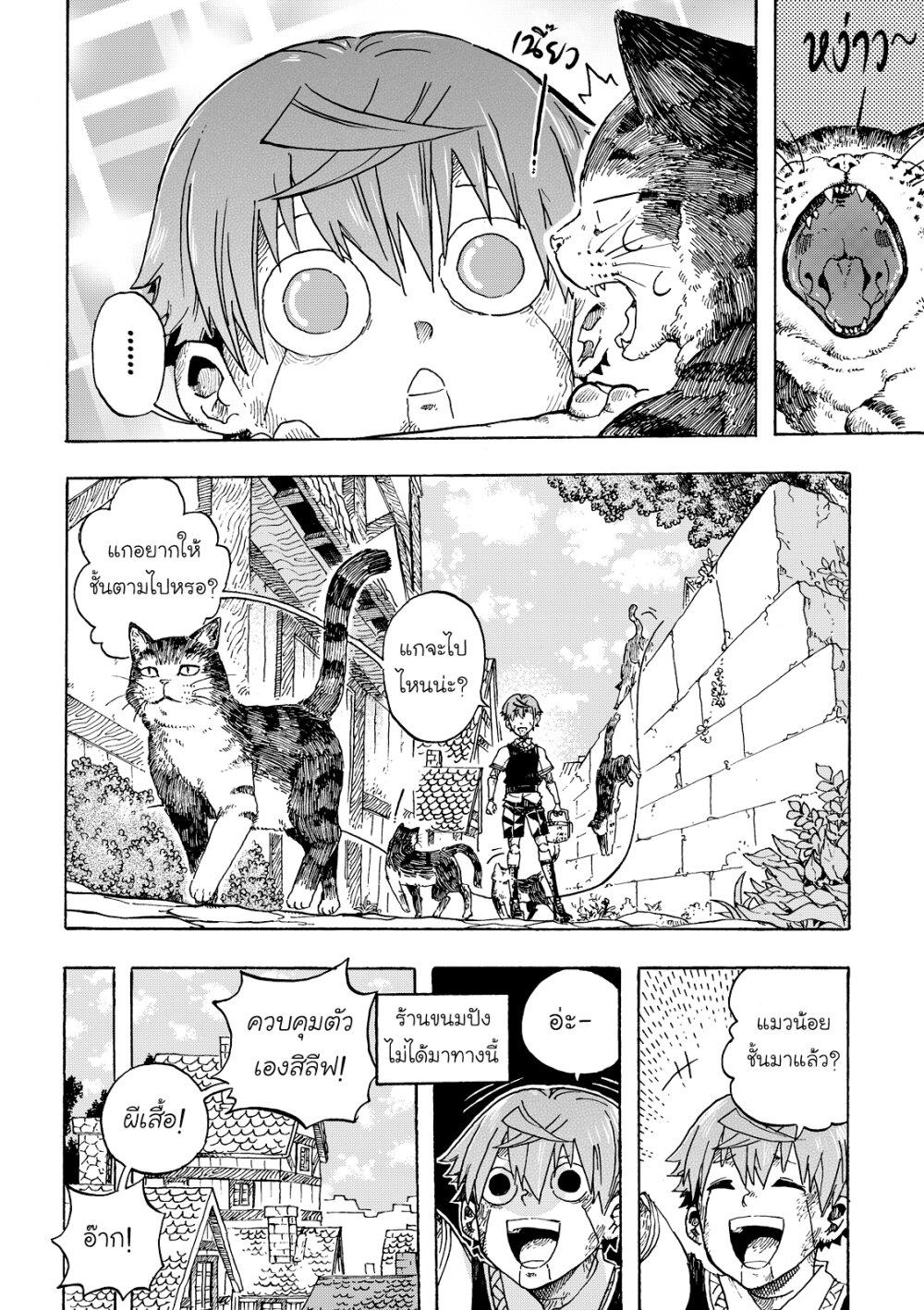 Manga-lc-com อ่านมังงะ อ่านการ์ตูน ออนไลน์ ฟรี Puppet ตอนที่ 1 2 3 4 5 6 7 8 9 10 11 12 13 14 ฟรี ไม่มีโฆษณา Manga-lc - อ่าน มังงะ อ่าน การ์ตูน ออนไลน์ อ่านมังงะ ฟรี