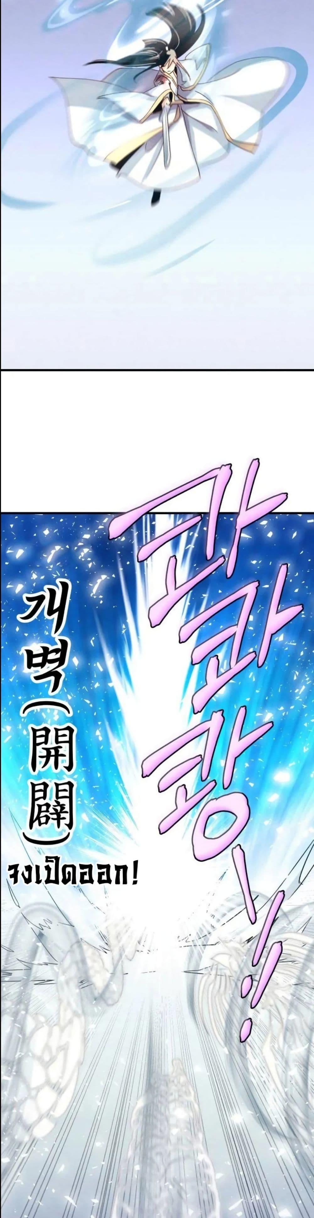 Manga-lc-com อ่านมังงะ อ่านการ์ตูน ออนไลน์ ฟรี Lightning Degree ตอนที่ 1 2 3 4 5 6 7 8 9 10 11 12 13 14 ฟรี ไม่มีโฆษณา Manga-lc - อ่าน มังงะ อ่าน การ์ตูน ออนไลน์ อ่านมังงะ ฟรี