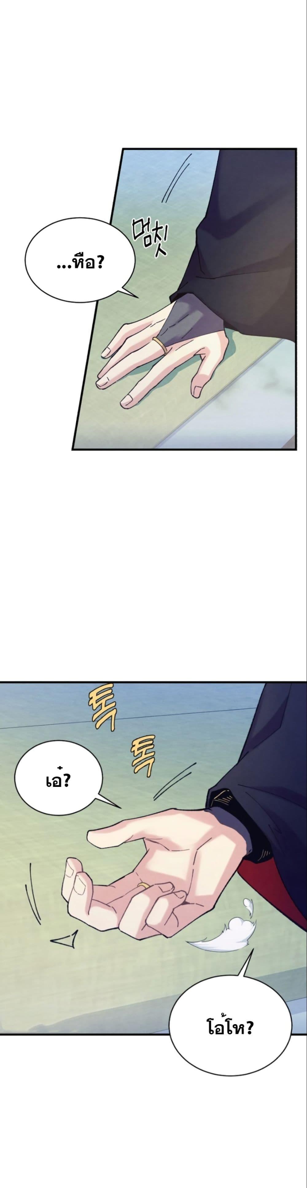 Manga-lc-com อ่านมังงะ อ่านการ์ตูน ออนไลน์ ฟรี Lightning Degree ตอนที่ 1 2 3 4 5 6 7 8 9 10 11 12 13 14 ฟรี ไม่มีโฆษณา Manga-lc - อ่าน มังงะ อ่าน การ์ตูน ออนไลน์ อ่านมังงะ ฟรี