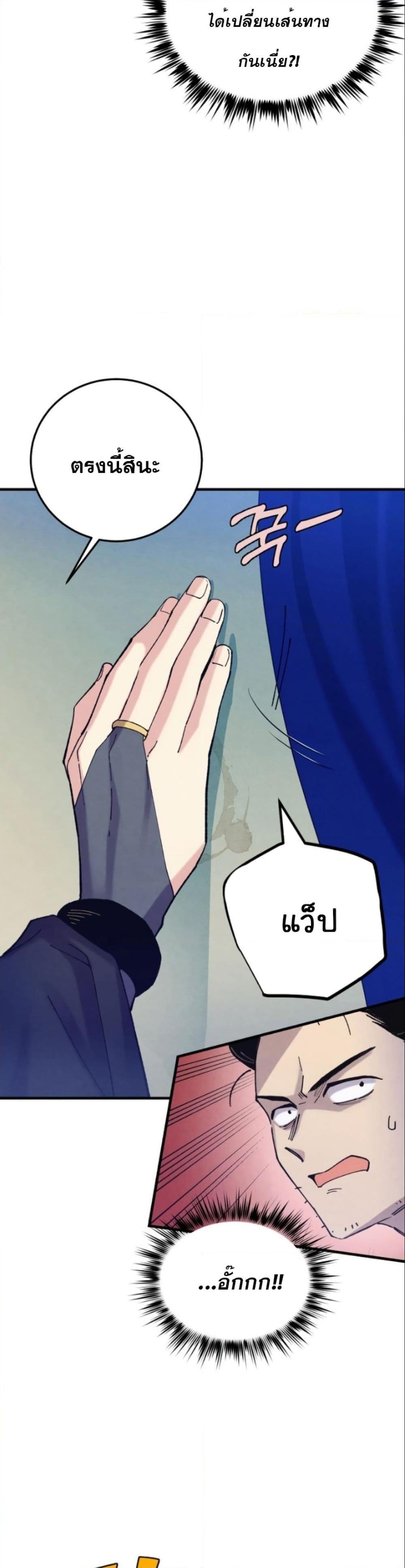 Manga-lc-com อ่านมังงะ อ่านการ์ตูน ออนไลน์ ฟรี Lightning Degree ตอนที่ 1 2 3 4 5 6 7 8 9 10 11 12 13 14 ฟรี ไม่มีโฆษณา Manga-lc - อ่าน มังงะ อ่าน การ์ตูน ออนไลน์ อ่านมังงะ ฟรี