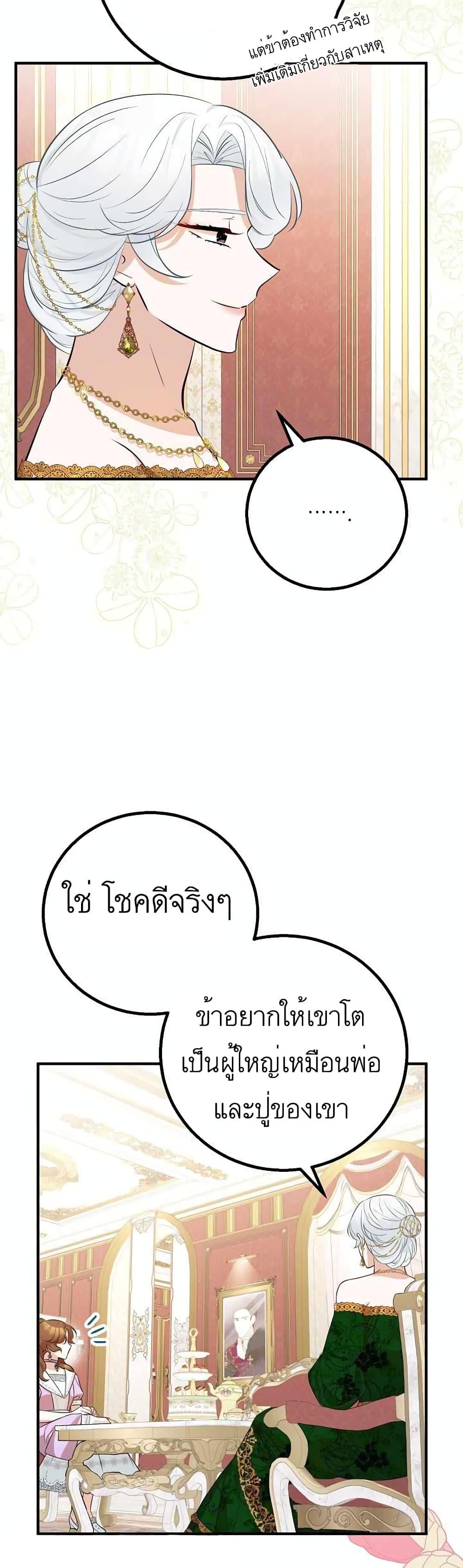 Manga-lc-com อ่านมังงะ อ่านการ์ตูน ออนไลน์ ฟรี Doctor Resignation ตอนที่ 1 2 3 4 5 6 7 8 9 10 11 12 13 14 ฟรี ไม่มีโฆษณา Manga-lc - อ่าน มังงะ อ่าน การ์ตูน ออนไลน์ อ่านมังงะ ฟรี