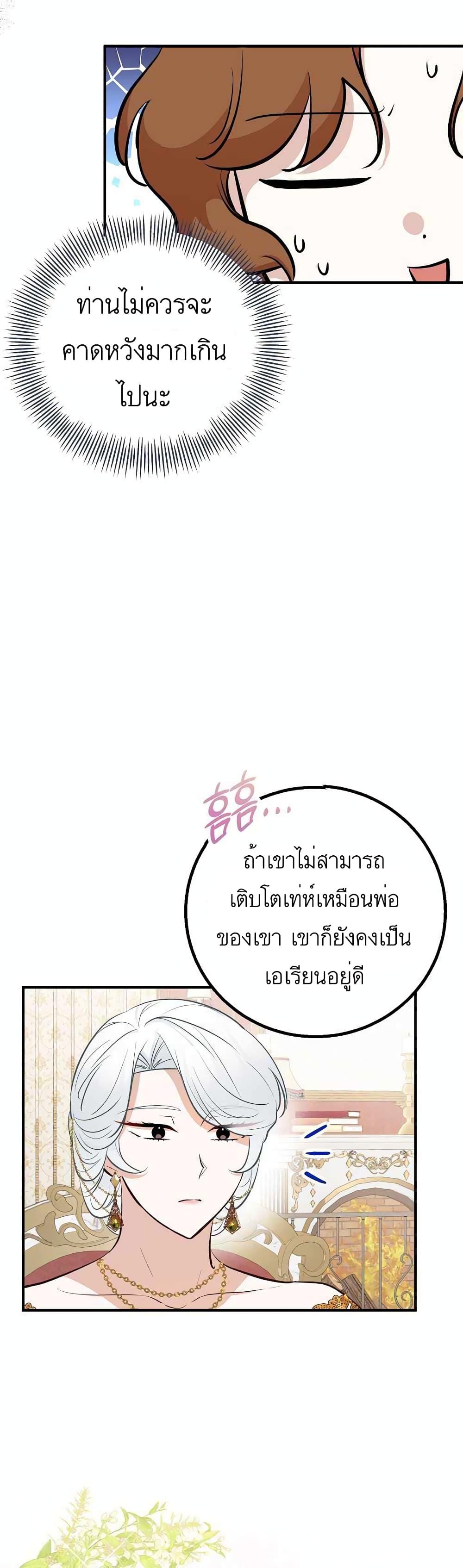 Manga-lc-com อ่านมังงะ อ่านการ์ตูน ออนไลน์ ฟรี Doctor Resignation ตอนที่ 1 2 3 4 5 6 7 8 9 10 11 12 13 14 ฟรี ไม่มีโฆษณา Manga-lc - อ่าน มังงะ อ่าน การ์ตูน ออนไลน์ อ่านมังงะ ฟรี