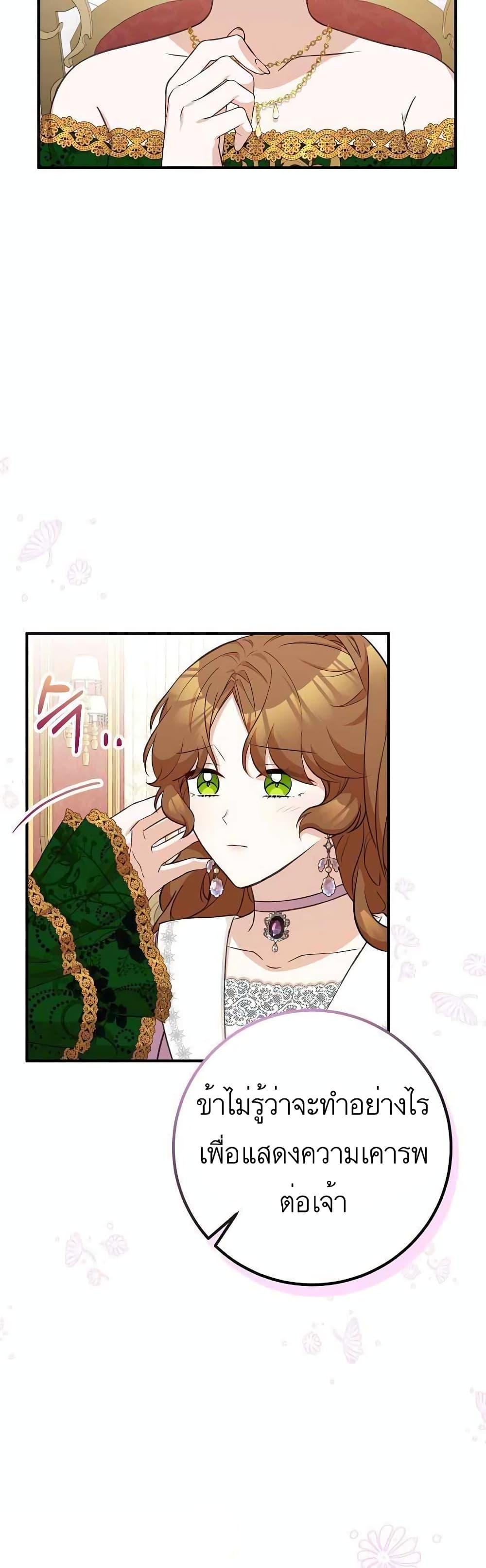 Manga-lc-com อ่านมังงะ อ่านการ์ตูน ออนไลน์ ฟรี Doctor Resignation ตอนที่ 1 2 3 4 5 6 7 8 9 10 11 12 13 14 ฟรี ไม่มีโฆษณา Manga-lc - อ่าน มังงะ อ่าน การ์ตูน ออนไลน์ อ่านมังงะ ฟรี
