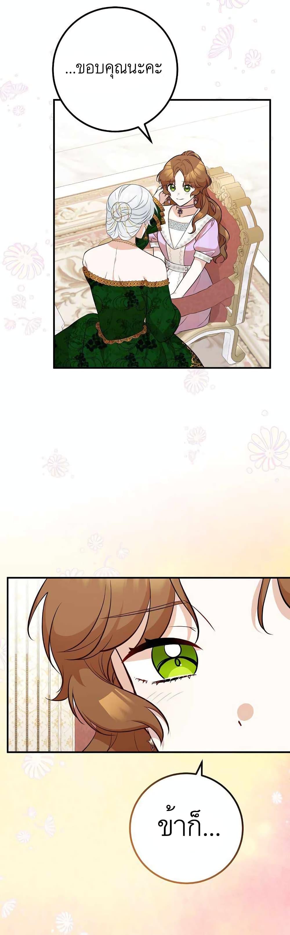 Manga-lc-com อ่านมังงะ อ่านการ์ตูน ออนไลน์ ฟรี Doctor Resignation ตอนที่ 1 2 3 4 5 6 7 8 9 10 11 12 13 14 ฟรี ไม่มีโฆษณา Manga-lc - อ่าน มังงะ อ่าน การ์ตูน ออนไลน์ อ่านมังงะ ฟรี
