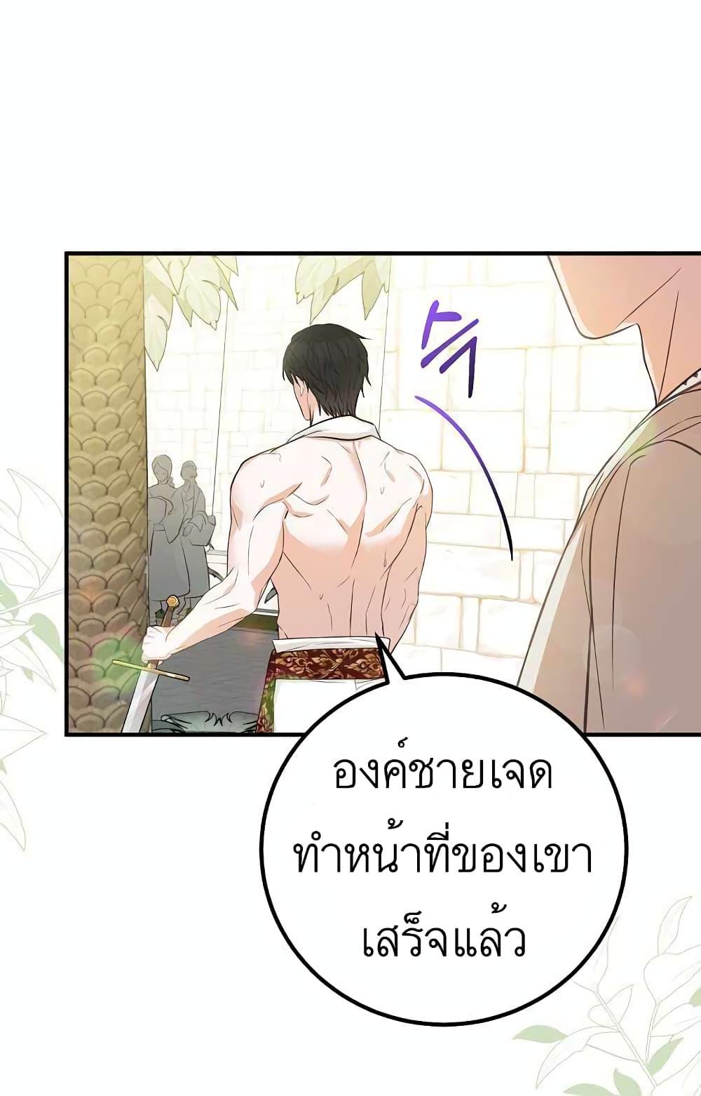 Manga-lc-com อ่านมังงะ อ่านการ์ตูน ออนไลน์ ฟรี Doctor Resignation ตอนที่ 1 2 3 4 5 6 7 8 9 10 11 12 13 14 ฟรี ไม่มีโฆษณา Manga-lc - อ่าน มังงะ อ่าน การ์ตูน ออนไลน์ อ่านมังงะ ฟรี