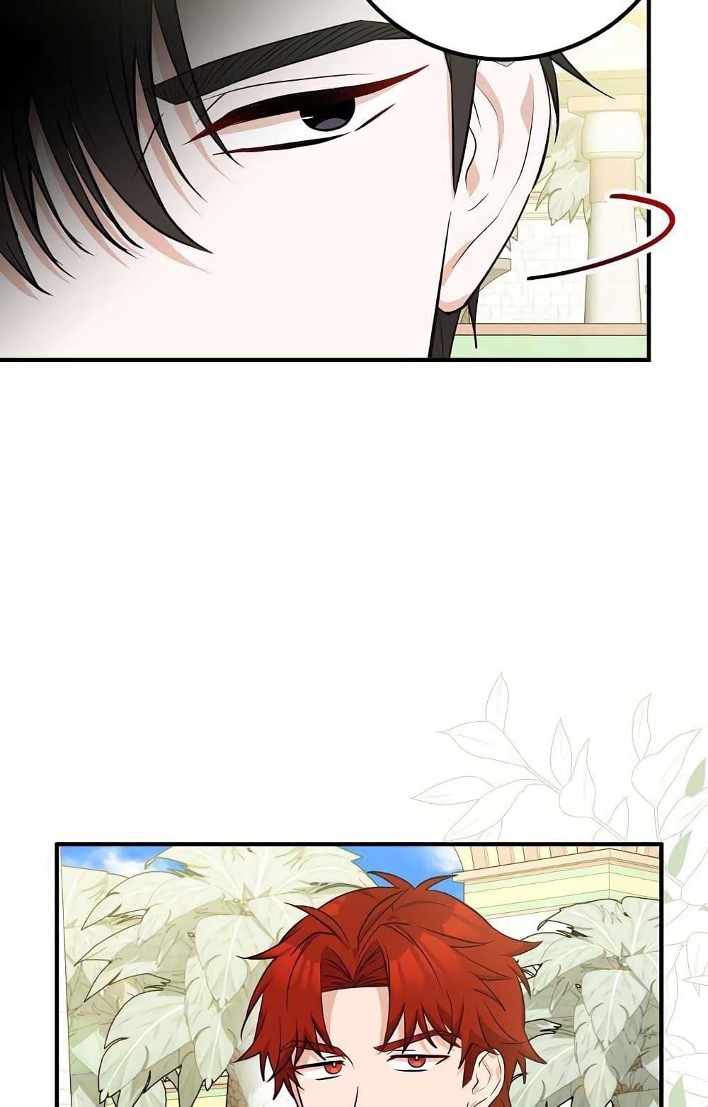 Manga-lc-com อ่านมังงะ อ่านการ์ตูน ออนไลน์ ฟรี Doctor Resignation ตอนที่ 1 2 3 4 5 6 7 8 9 10 11 12 13 14 ฟรี ไม่มีโฆษณา Manga-lc - อ่าน มังงะ อ่าน การ์ตูน ออนไลน์ อ่านมังงะ ฟรี