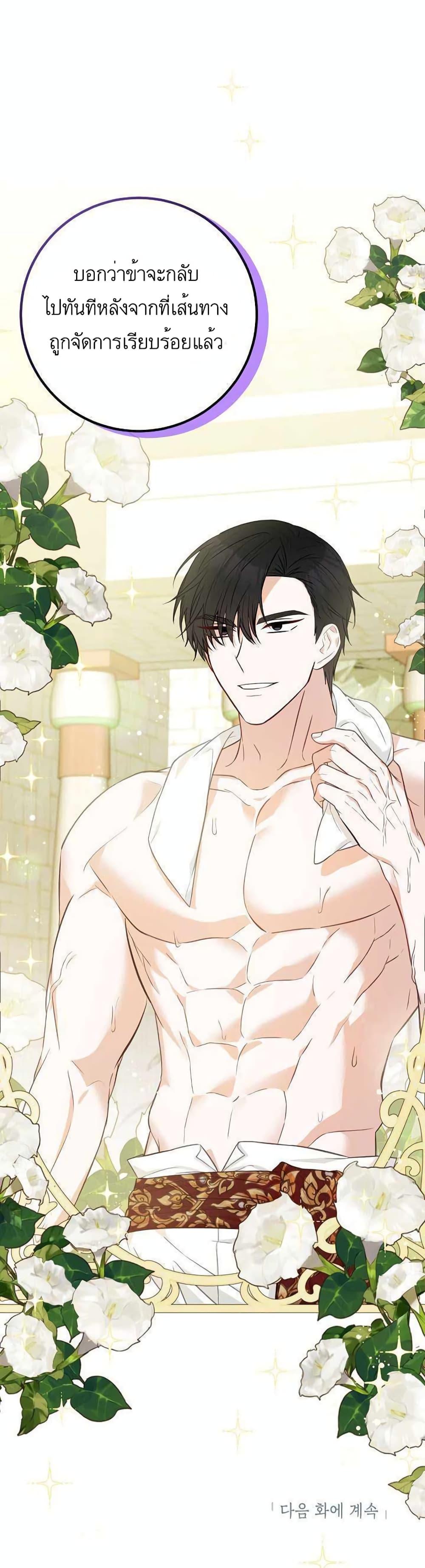 Manga-lc-com อ่านมังงะ อ่านการ์ตูน ออนไลน์ ฟรี Doctor Resignation ตอนที่ 1 2 3 4 5 6 7 8 9 10 11 12 13 14 ฟรี ไม่มีโฆษณา Manga-lc - อ่าน มังงะ อ่าน การ์ตูน ออนไลน์ อ่านมังงะ ฟรี