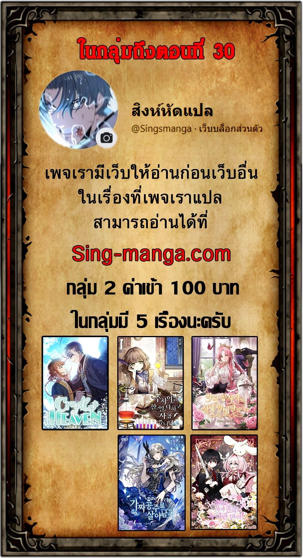 Manga-lc-com อ่านมังงะ อ่านการ์ตูน ออนไลน์ ฟรี Doctor Resignation ตอนที่ 1 2 3 4 5 6 7 8 9 10 11 12 13 14 ฟรี ไม่มีโฆษณา Manga-lc - อ่าน มังงะ อ่าน การ์ตูน ออนไลน์ อ่านมังงะ ฟรี