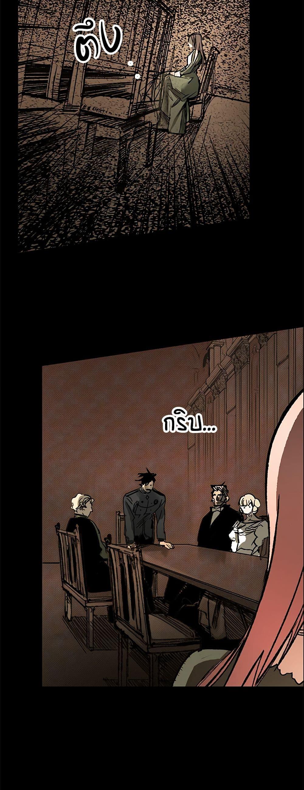 Manga-lc-com อ่านมังงะ อ่านการ์ตูน ออนไลน์ ฟรี The Fantasie of a Stepmother ตอนที่ 1 2 3 4 5 6 7 8 9 10 11 12 13 14 ฟรี ไม่มีโฆษณา Manga-lc - อ่าน มังงะ อ่าน การ์ตูน ออนไลน์ อ่านมังงะ ฟรี