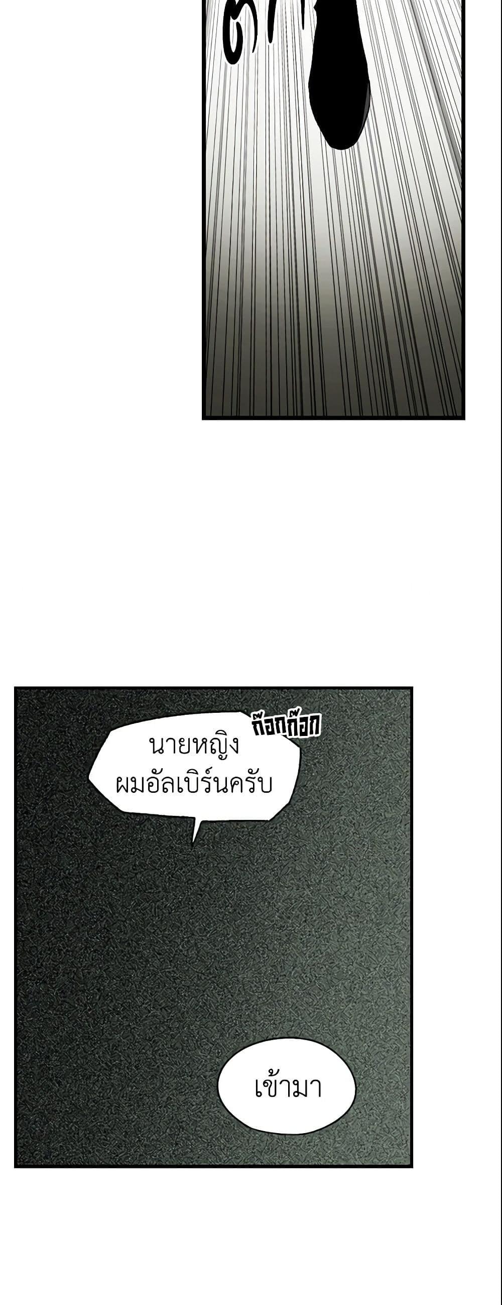 Manga-lc-com อ่านมังงะ อ่านการ์ตูน ออนไลน์ ฟรี The Fantasie of a Stepmother ตอนที่ 1 2 3 4 5 6 7 8 9 10 11 12 13 14 ฟรี ไม่มีโฆษณา Manga-lc - อ่าน มังงะ อ่าน การ์ตูน ออนไลน์ อ่านมังงะ ฟรี