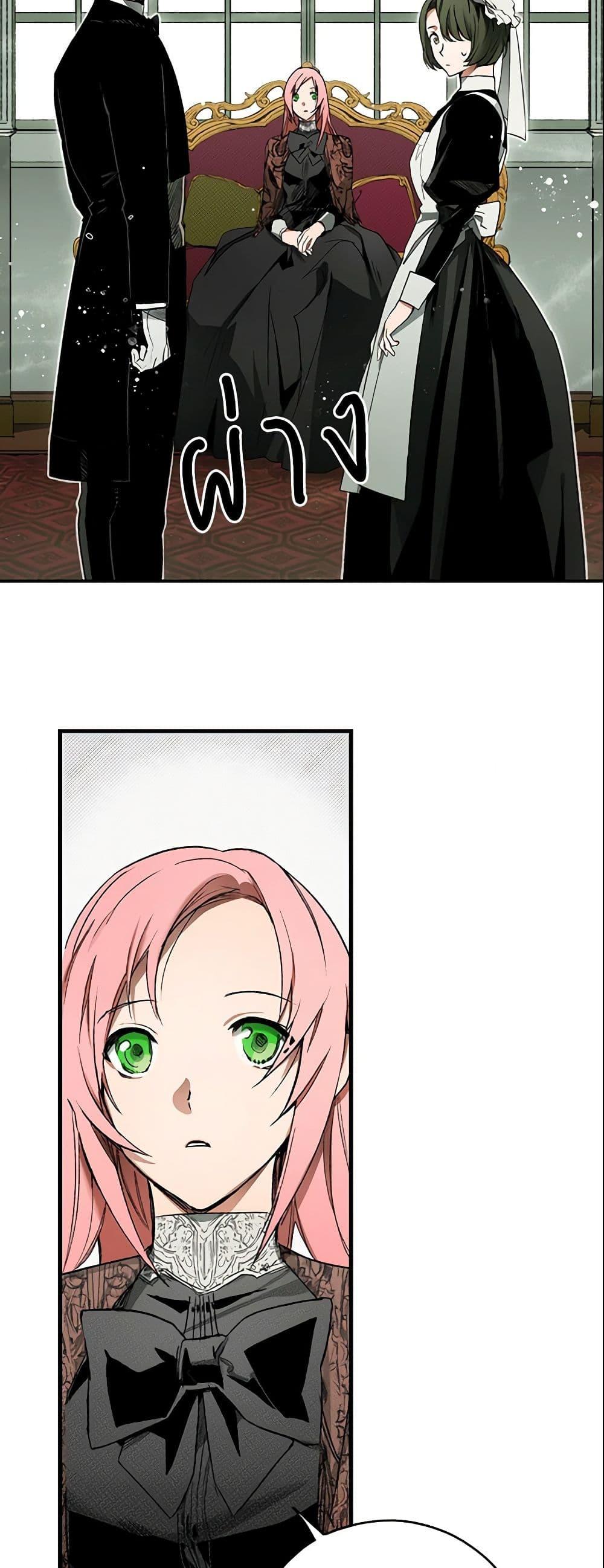 Manga-lc-com อ่านมังงะ อ่านการ์ตูน ออนไลน์ ฟรี The Fantasie of a Stepmother ตอนที่ 1 2 3 4 5 6 7 8 9 10 11 12 13 14 ฟรี ไม่มีโฆษณา Manga-lc - อ่าน มังงะ อ่าน การ์ตูน ออนไลน์ อ่านมังงะ ฟรี