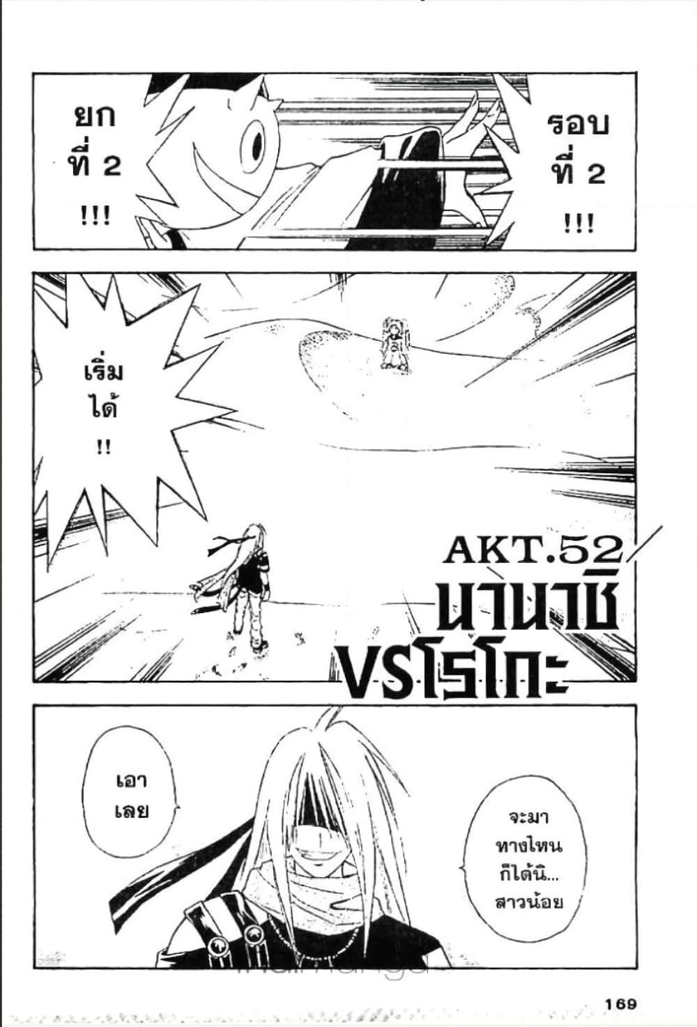 Manga-lc-com อ่านมังงะ อ่านการ์ตูน ออนไลน์ ฟรี MAR ตอนที่ 1 2 3 4 5 6 7 8 9 10 11 12 13 14 ฟรี ไม่มีโฆษณา Manga-lc - อ่าน มังงะ อ่าน การ์ตูน ออนไลน์ อ่านมังงะ ฟรี