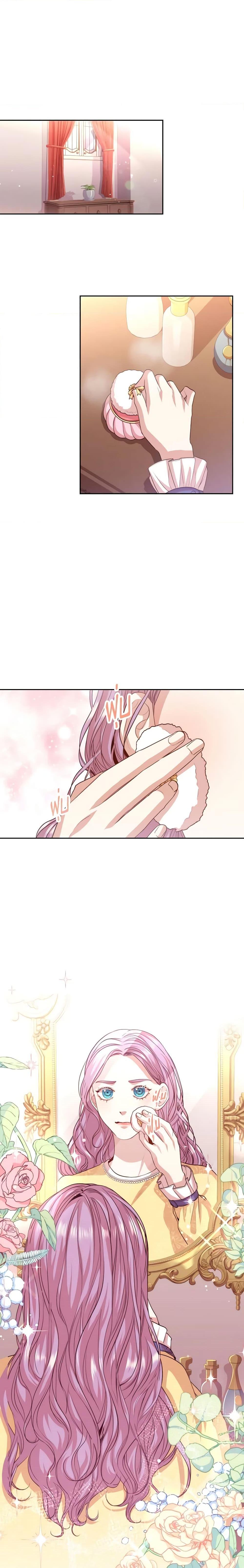 Manga-lc-com อ่านมังงะ อ่านการ์ตูน ออนไลน์ ฟรี I’m the Tyrant’s Secretary ตอนที่ 1 2 3 4 5 6 7 8 9 10 11 12 13 14 ฟรี ไม่มีโฆษณา Manga-lc - อ่าน มังงะ อ่าน การ์ตูน ออนไลน์ อ่านมังงะ ฟรี