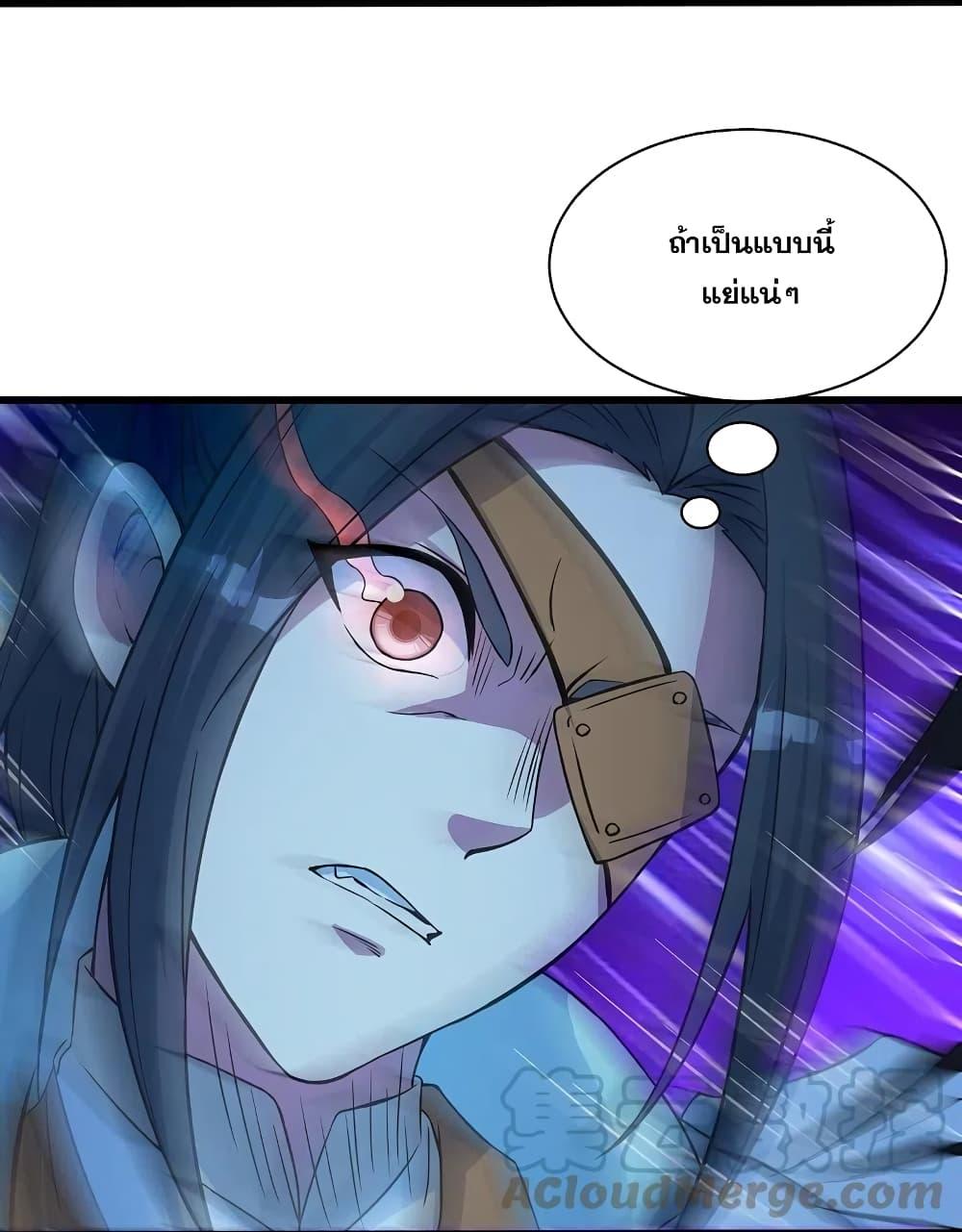 Manga-lc-com อ่านมังงะ อ่านการ์ตูน ออนไลน์ ฟรี Matchless Emperor เทพอสูรกลืนกินนภา ตอนที่ 1 2 3 4 5 6 7 8 9 10 11 12 13 14 ฟรี ไม่มีโฆษณา Manga-lc - อ่าน มังงะ อ่าน การ์ตูน ออนไลน์ อ่านมังงะ ฟรี