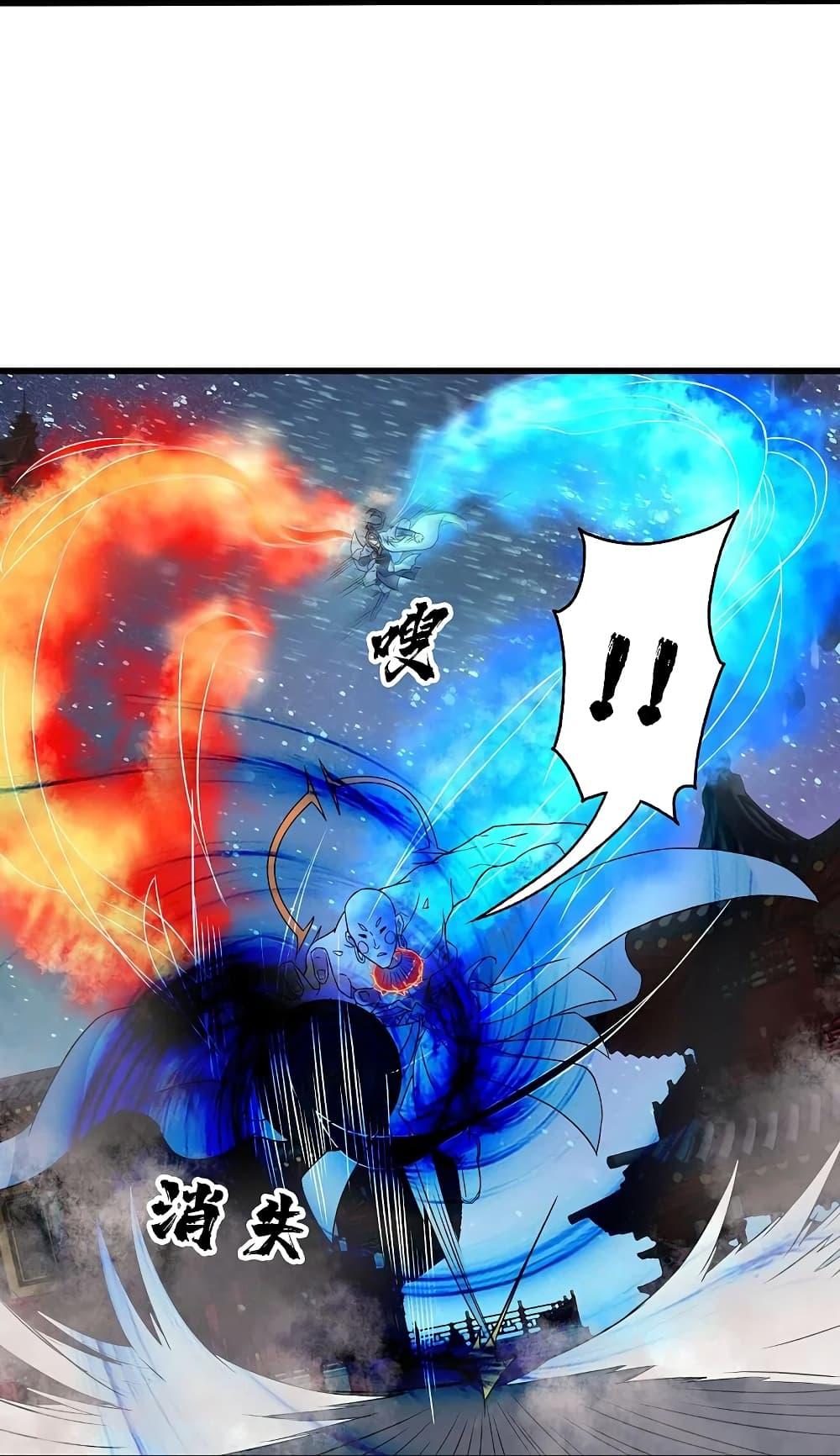Manga-lc-com อ่านมังงะ อ่านการ์ตูน ออนไลน์ ฟรี Matchless Emperor เทพอสูรกลืนกินนภา ตอนที่ 1 2 3 4 5 6 7 8 9 10 11 12 13 14 ฟรี ไม่มีโฆษณา Manga-lc - อ่าน มังงะ อ่าน การ์ตูน ออนไลน์ อ่านมังงะ ฟรี