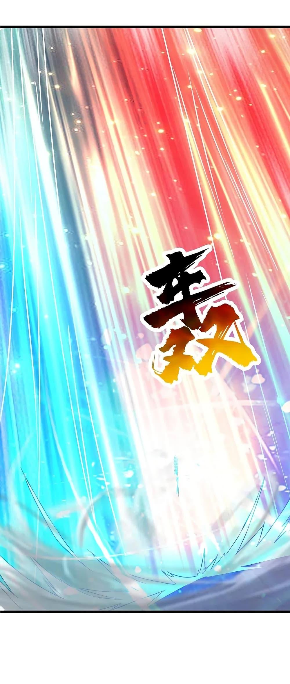 Manga-lc-com อ่านมังงะ อ่านการ์ตูน ออนไลน์ ฟรี Matchless Emperor เทพอสูรกลืนกินนภา ตอนที่ 1 2 3 4 5 6 7 8 9 10 11 12 13 14 ฟรี ไม่มีโฆษณา Manga-lc - อ่าน มังงะ อ่าน การ์ตูน ออนไลน์ อ่านมังงะ ฟรี