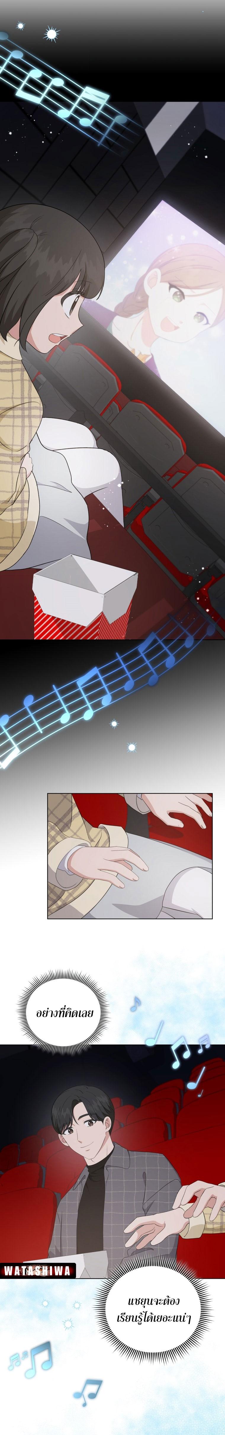 Manga-lc-com อ่านมังงะ อ่านการ์ตูน ออนไลน์ ฟรี My Daughter is a Music Genius ตอนที่ 1 2 3 4 5 6 7 8 9 10 11 12 13 14 ฟรี ไม่มีโฆษณา Manga-lc - อ่าน มังงะ อ่าน การ์ตูน ออนไลน์ อ่านมังงะ ฟรี