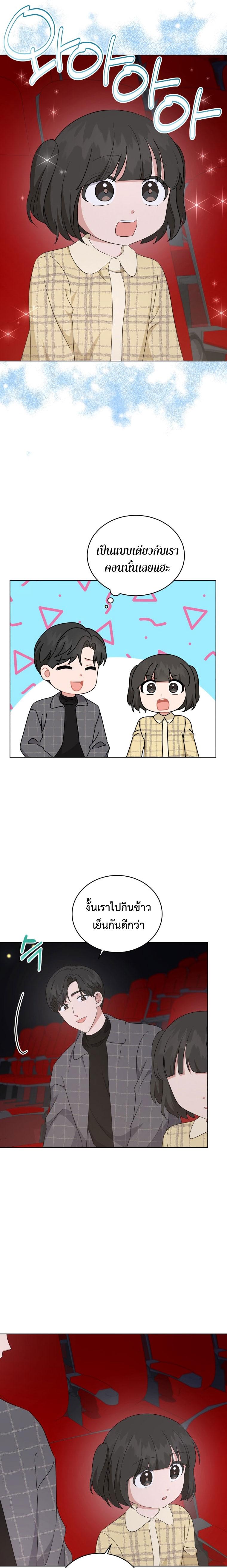 Manga-lc-com อ่านมังงะ อ่านการ์ตูน ออนไลน์ ฟรี My Daughter is a Music Genius ตอนที่ 1 2 3 4 5 6 7 8 9 10 11 12 13 14 ฟรี ไม่มีโฆษณา Manga-lc - อ่าน มังงะ อ่าน การ์ตูน ออนไลน์ อ่านมังงะ ฟรี
