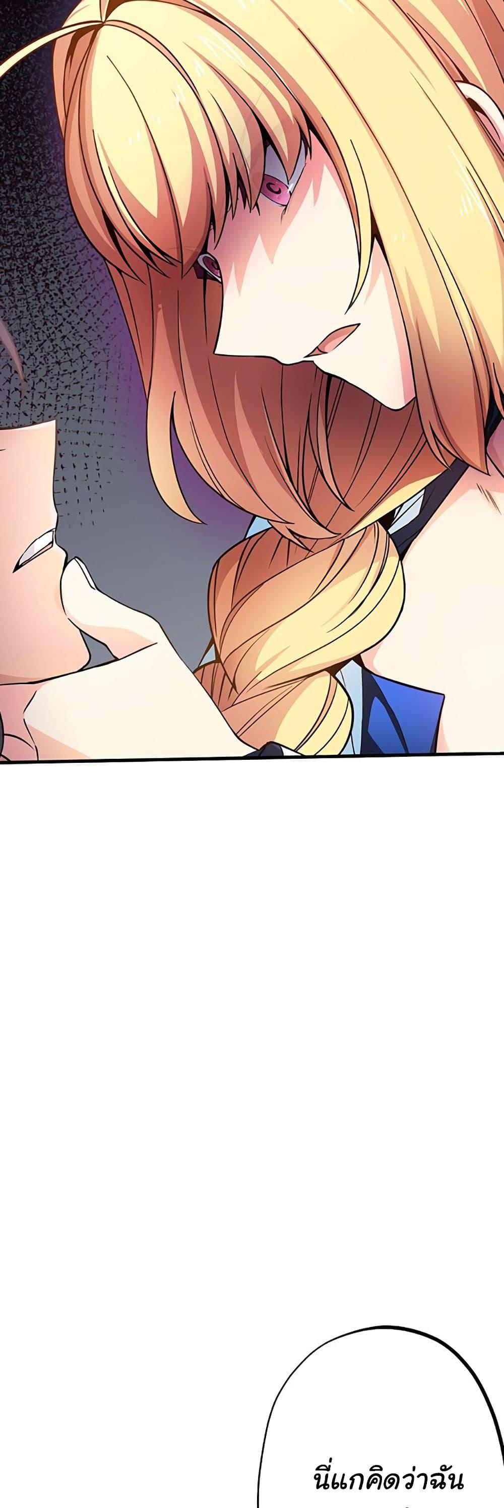 Manga-lc-com อ่านมังงะ อ่านการ์ตูน ออนไลน์ ฟรี Circle Zero’s Otherworldly Hero Business Re ตอนที่ 1 2 3 4 5 6 7 8 9 10 11 12 13 14 ฟรี ไม่มีโฆษณา Manga-lc - อ่าน มังงะ อ่าน การ์ตูน ออนไลน์ อ่านมังงะ ฟรี